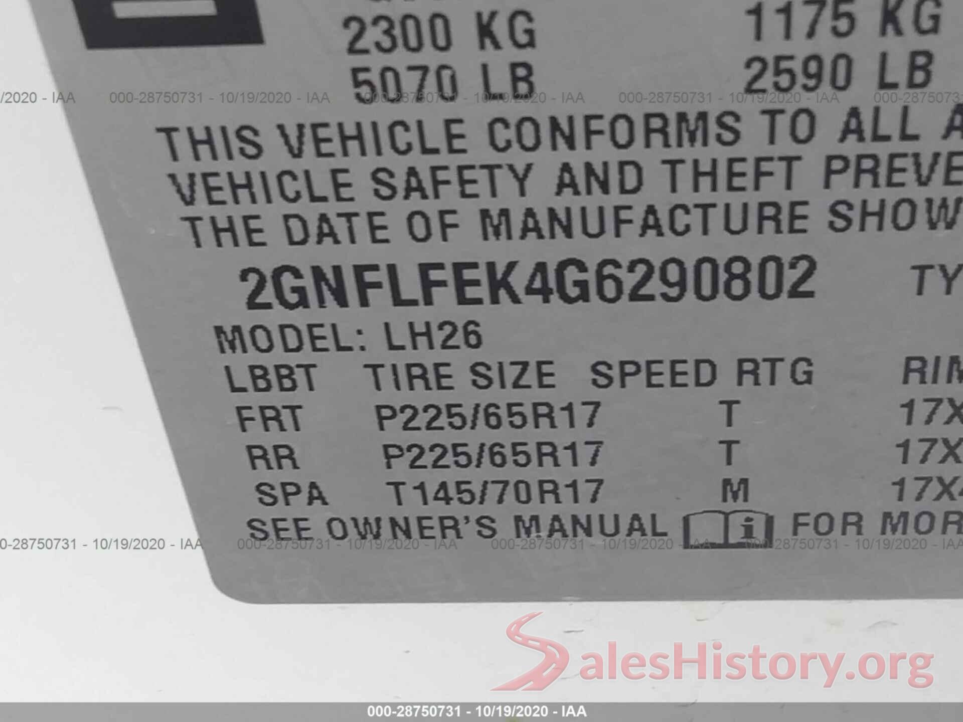 2GNFLFEK4G6290802 2016 CHEVROLET EQUINOX