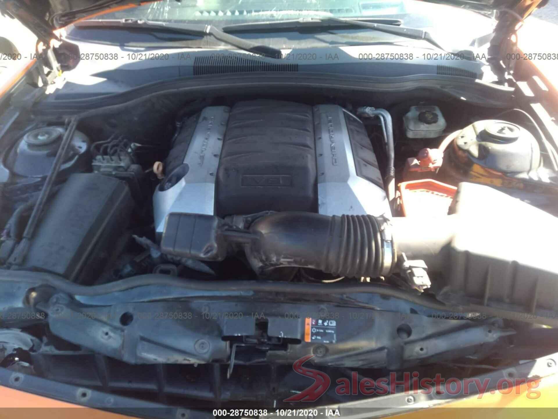 2G1FK1EJ4C9125873 2012 CHEVROLET CAMARO