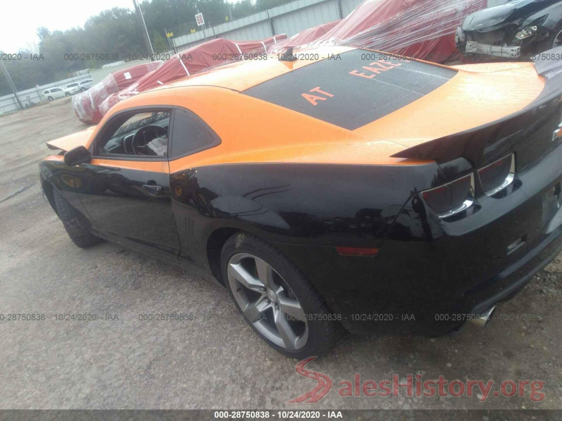 2G1FK1EJ4C9125873 2012 CHEVROLET CAMARO