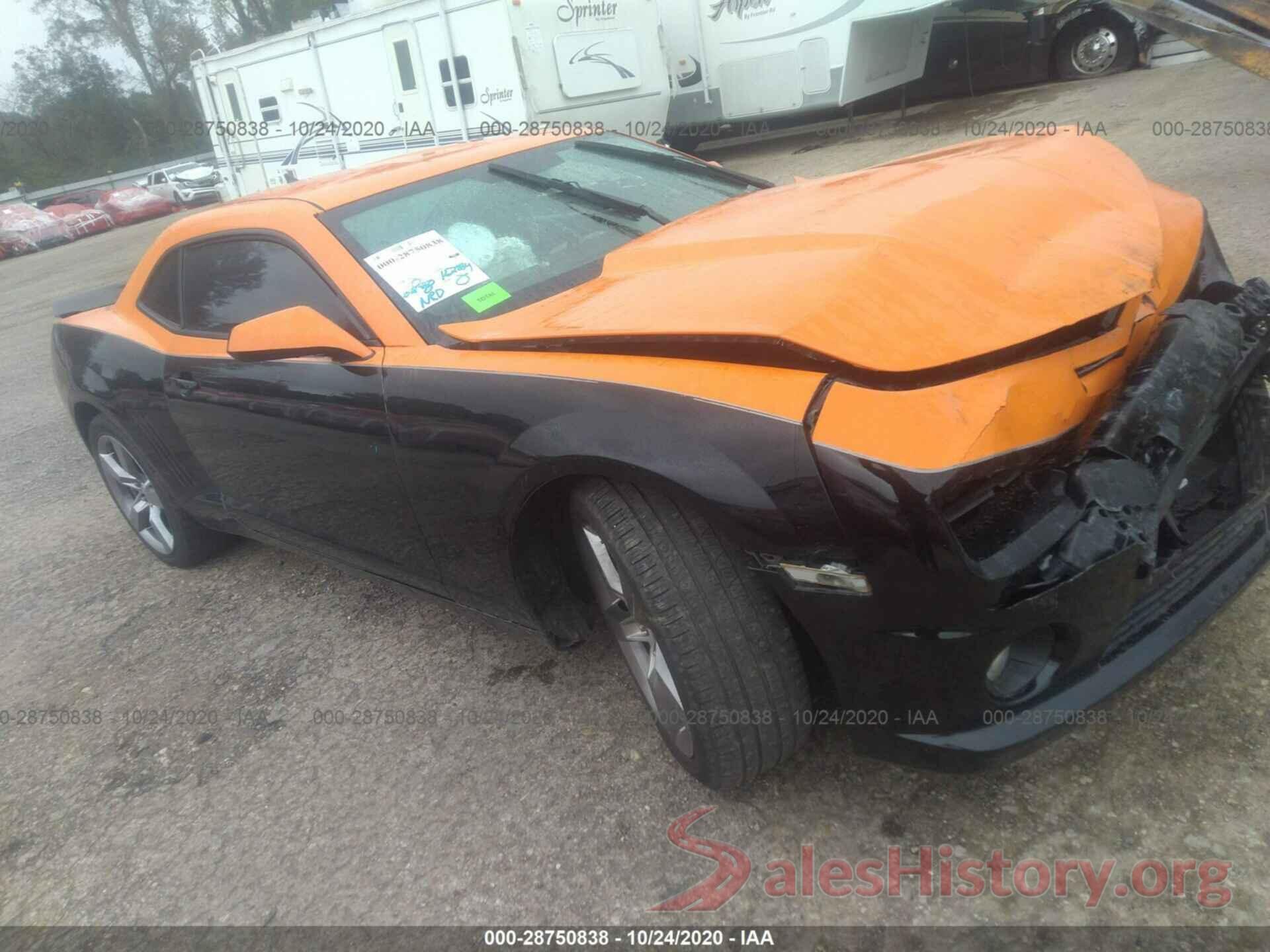 2G1FK1EJ4C9125873 2012 CHEVROLET CAMARO