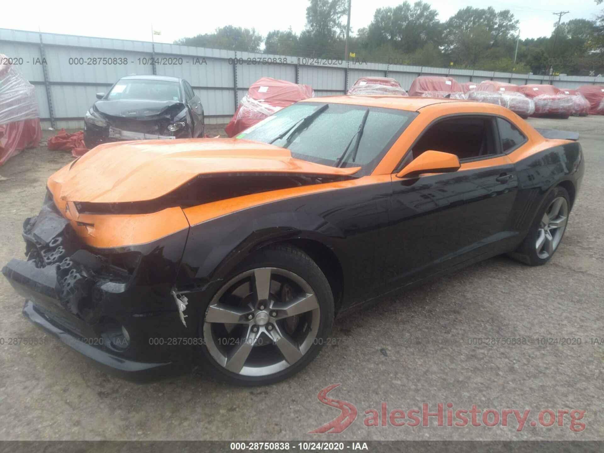 2G1FK1EJ4C9125873 2012 CHEVROLET CAMARO