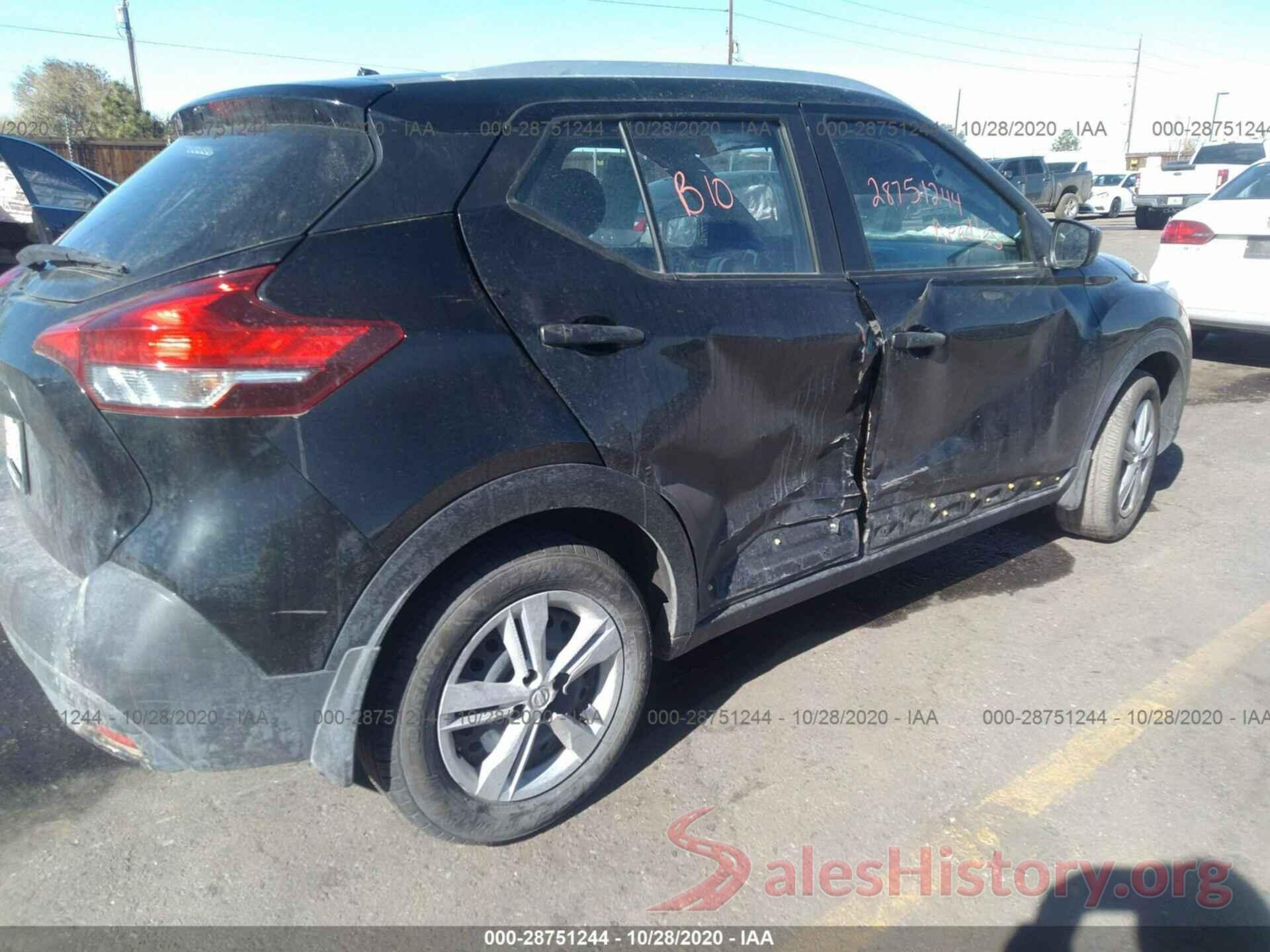 3N1CP5CU8KL547319 2019 NISSAN KICKS