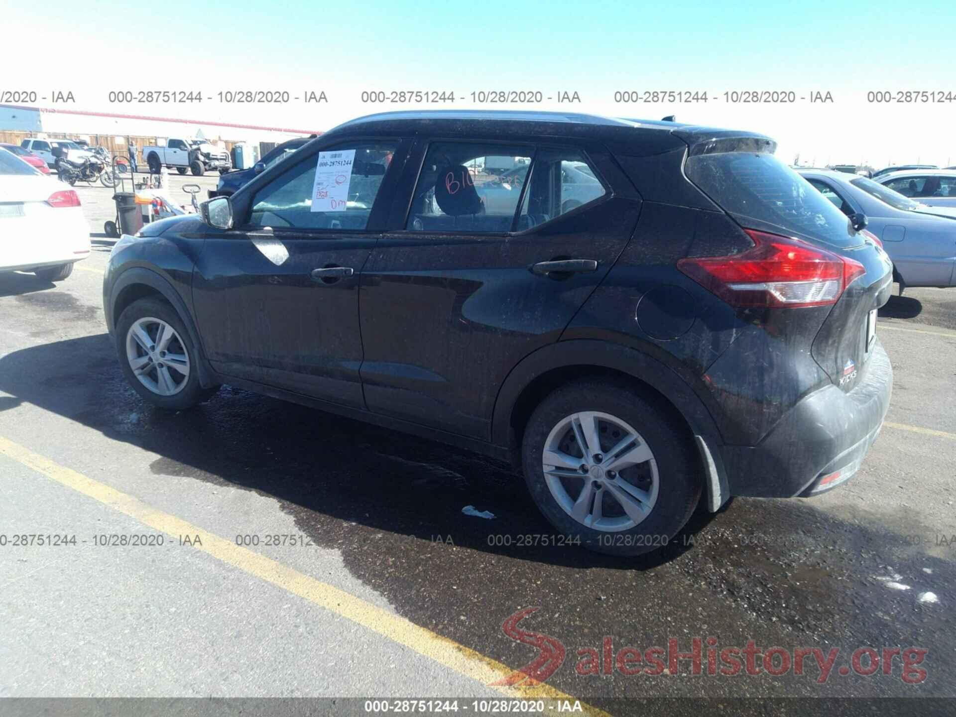 3N1CP5CU8KL547319 2019 NISSAN KICKS