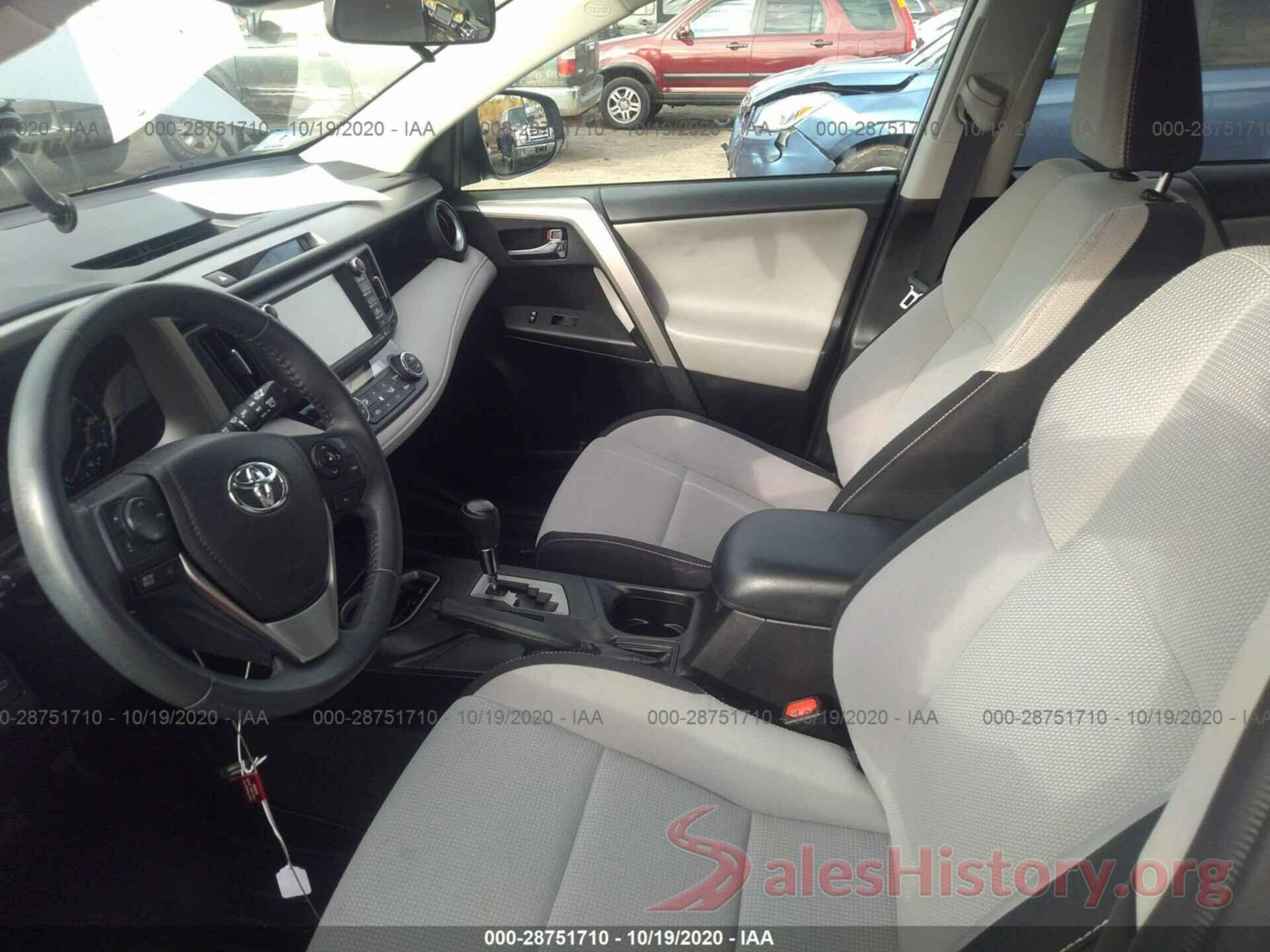 2T3RFREV7HW607101 2017 TOYOTA RAV4