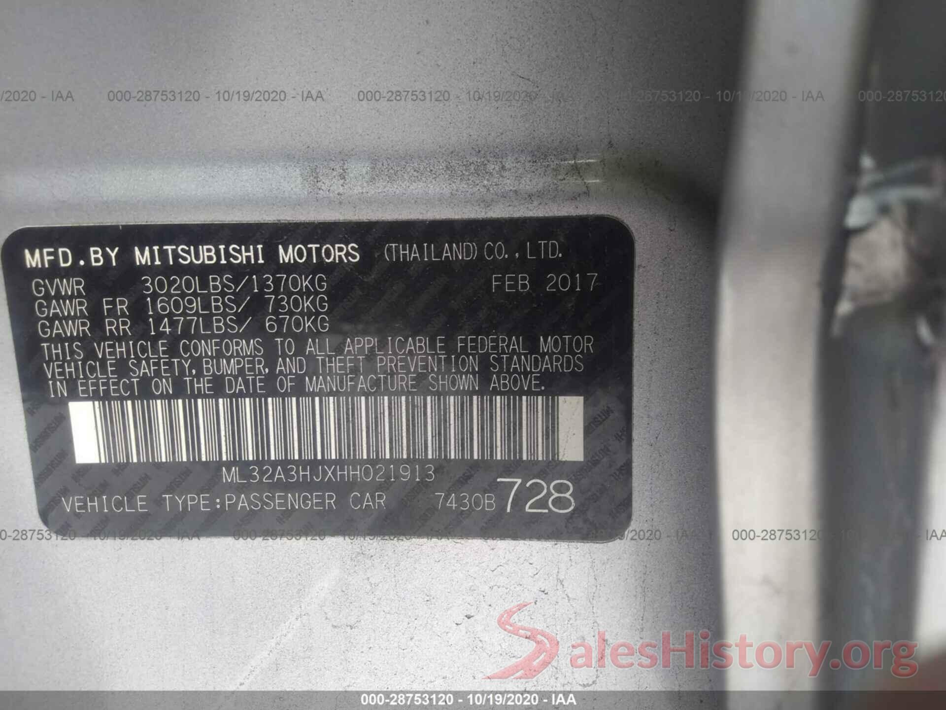 ML32A3HJXHH021913 2017 MITSUBISHI MIRAGE