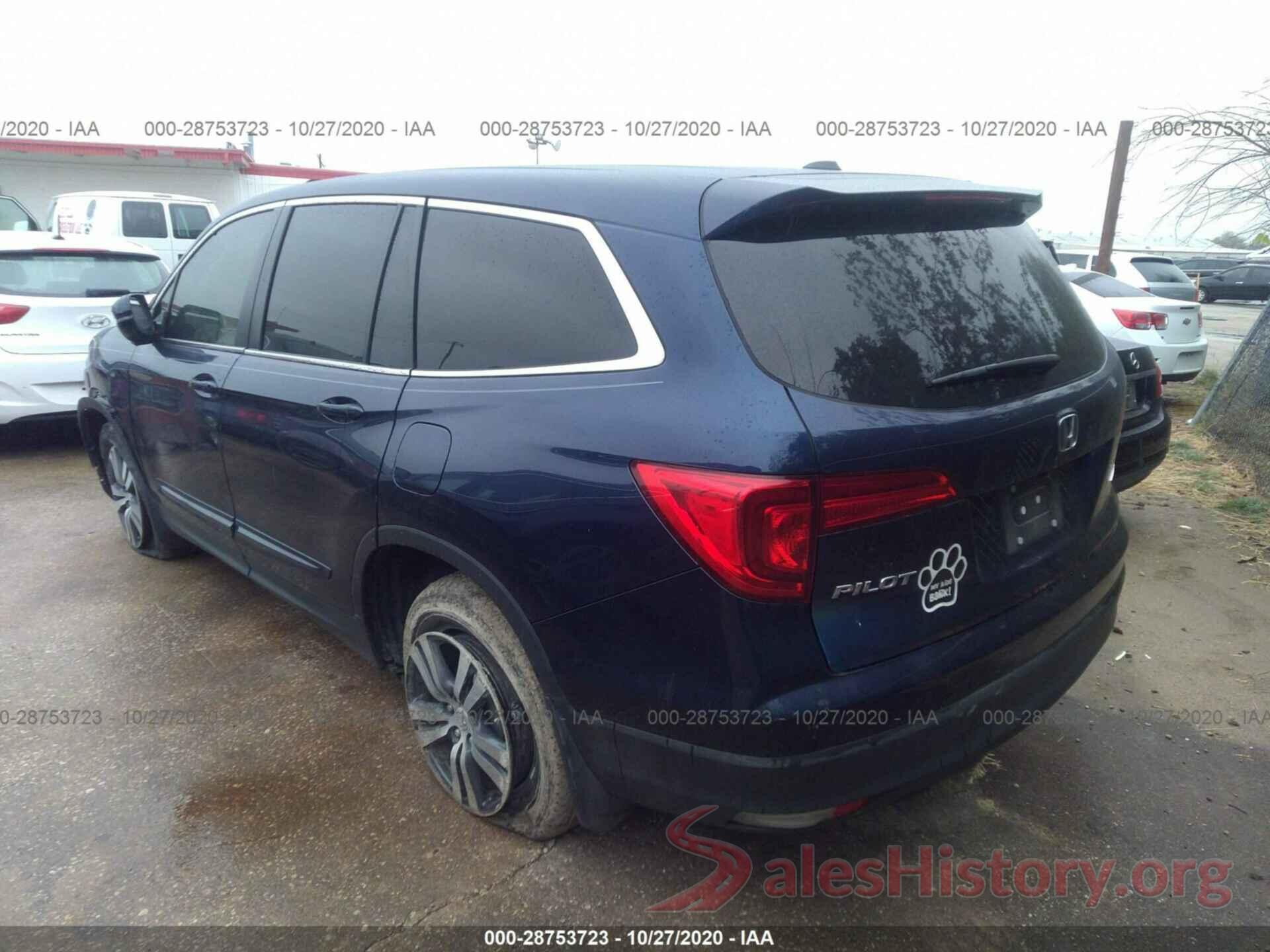 5FNYF6H88HB069272 2017 HONDA PILOT