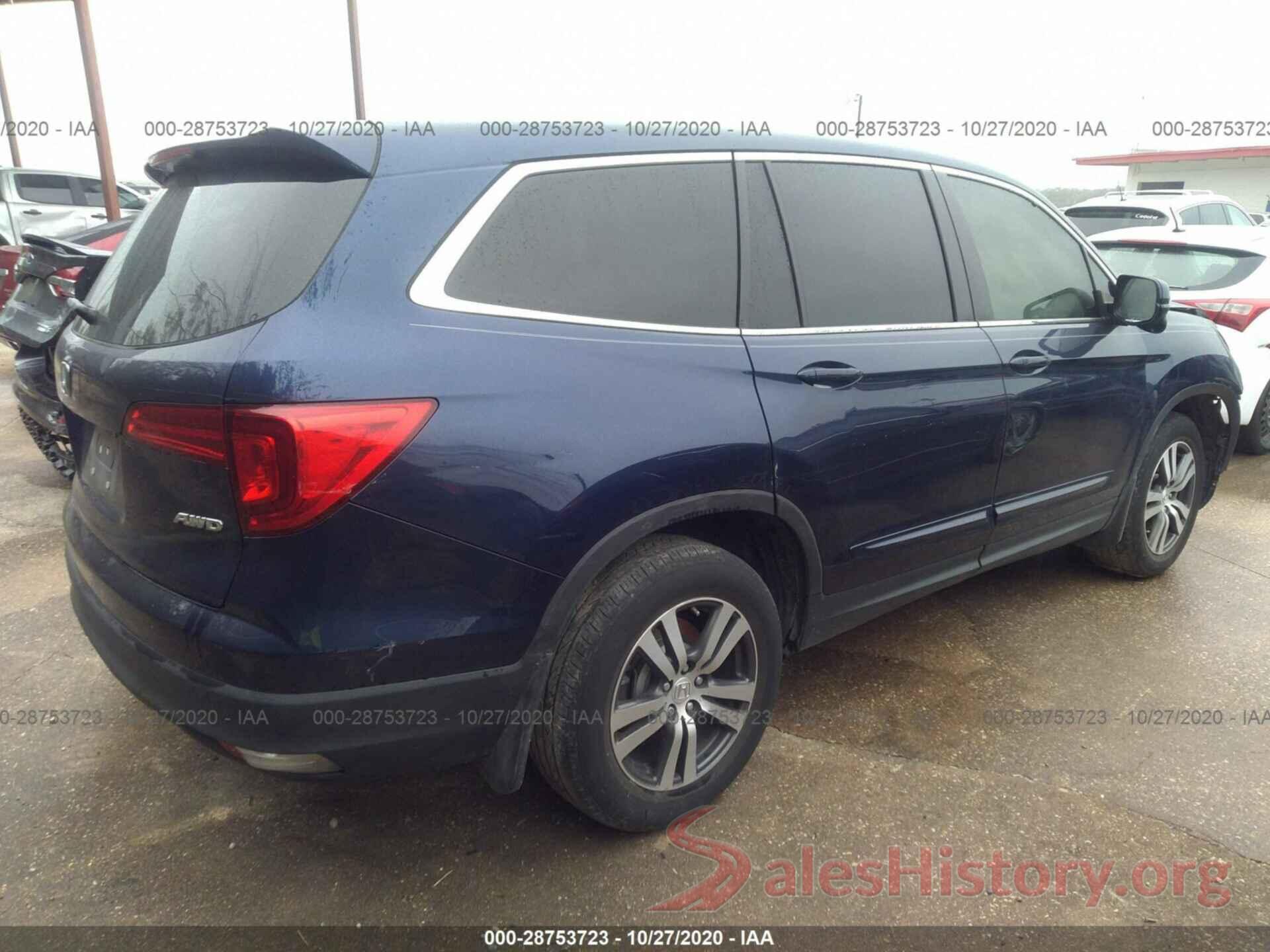 5FNYF6H88HB069272 2017 HONDA PILOT