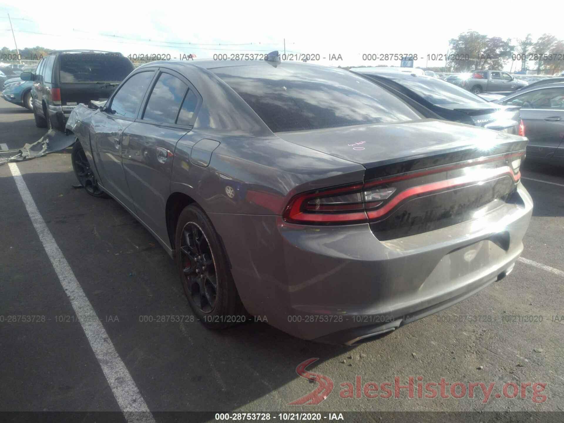 2C3CDXJG0HH551899 2017 DODGE CHARGER