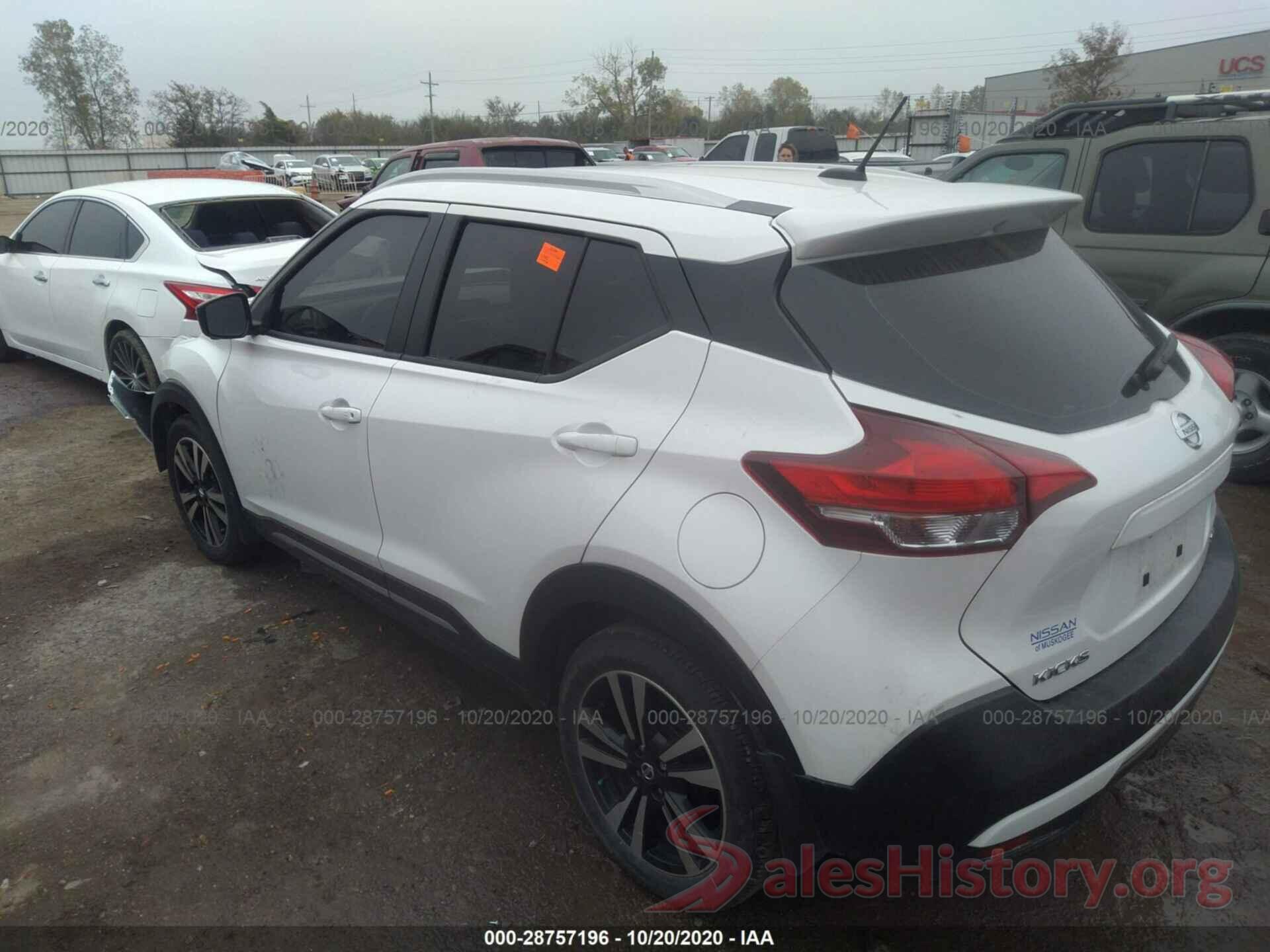 3N1CP5CU5KL533166 2019 NISSAN KICKS