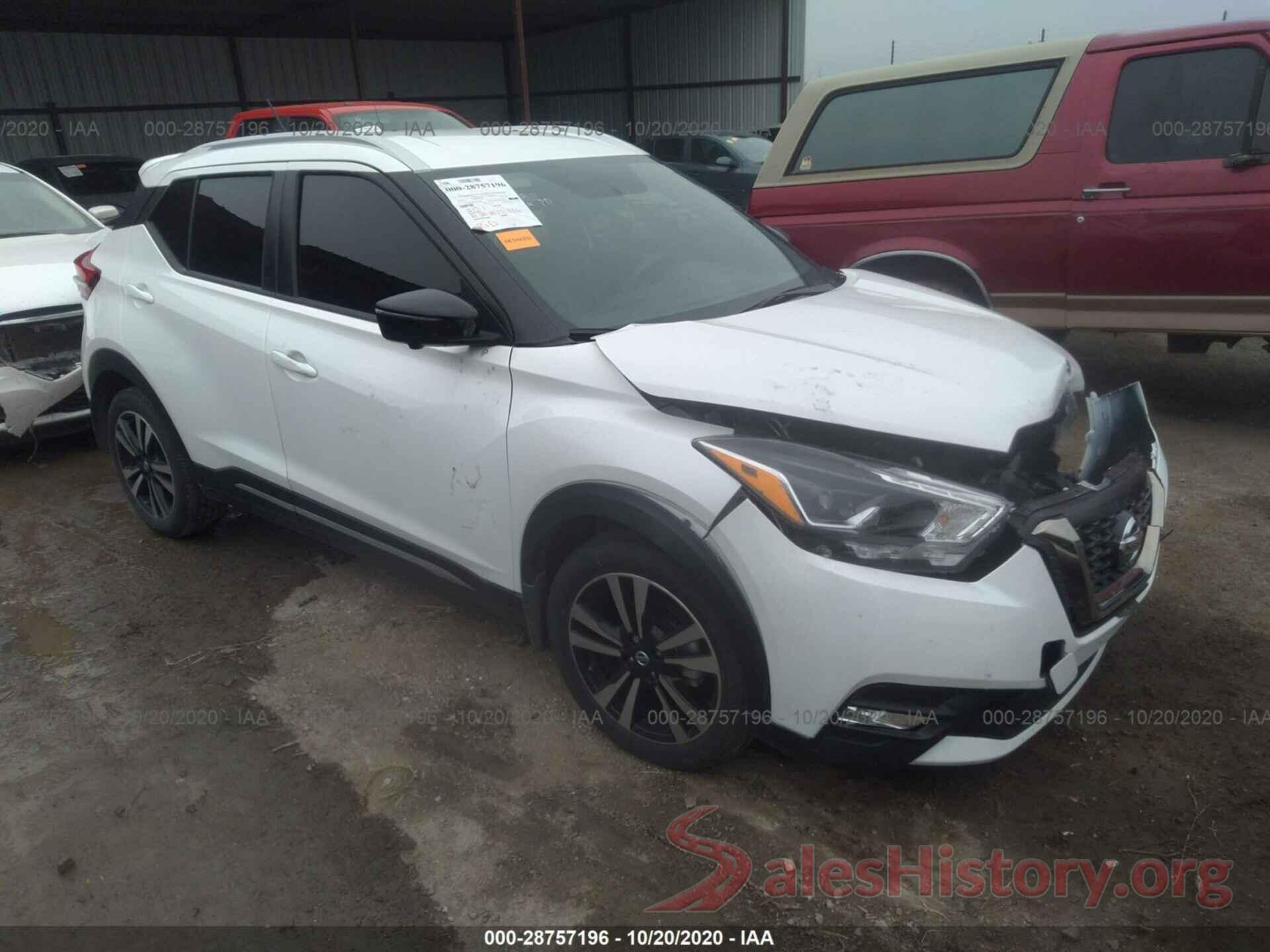 3N1CP5CU5KL533166 2019 NISSAN KICKS