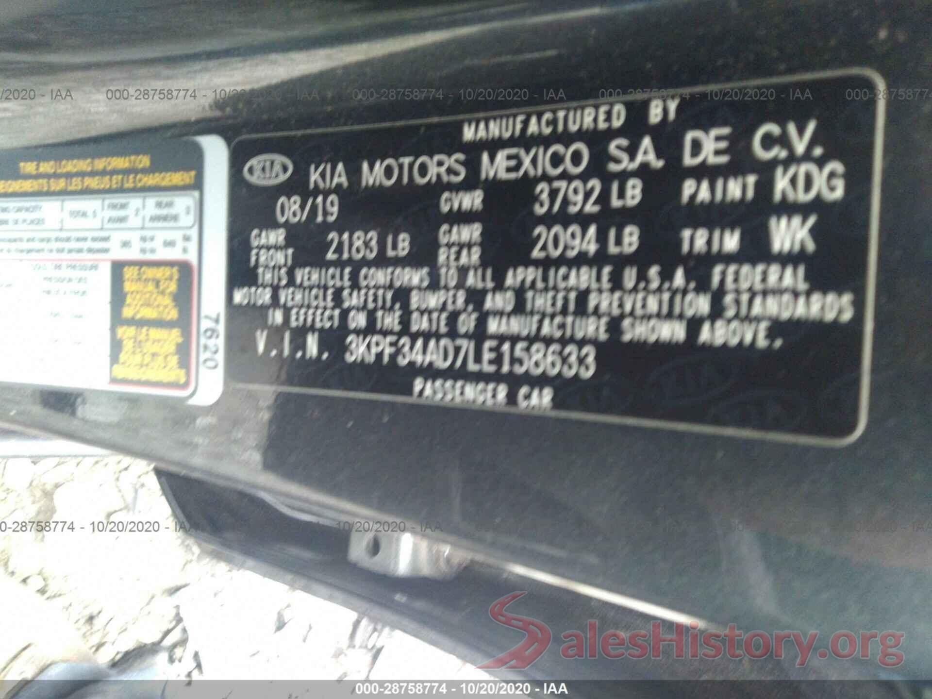 3KPF34AD7LE158633 2020 KIA FORTE