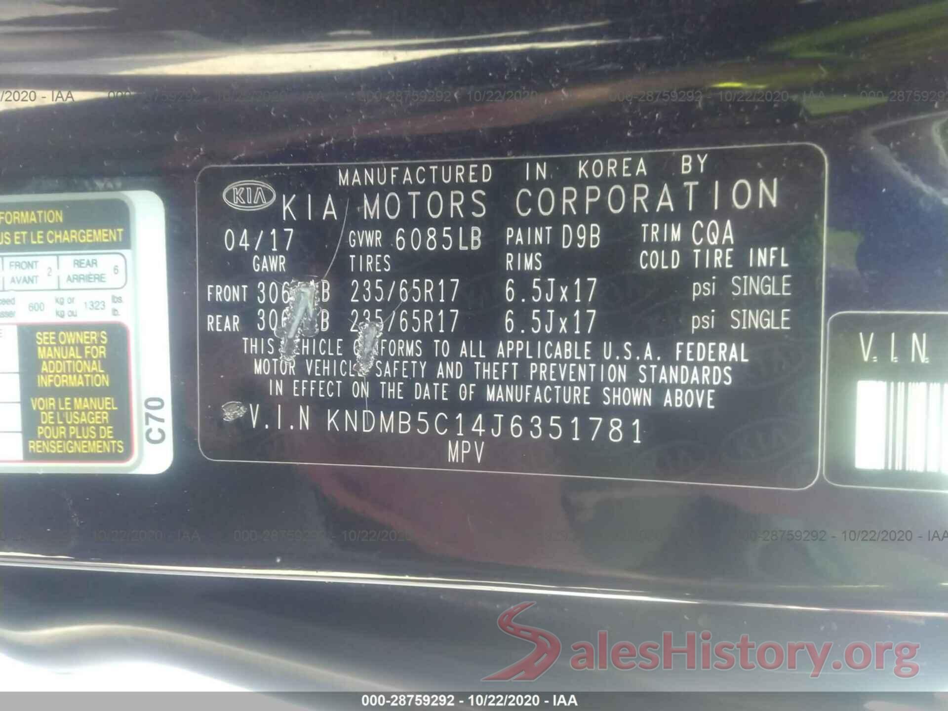 KNDMB5C14J6351781 2018 KIA SEDONA