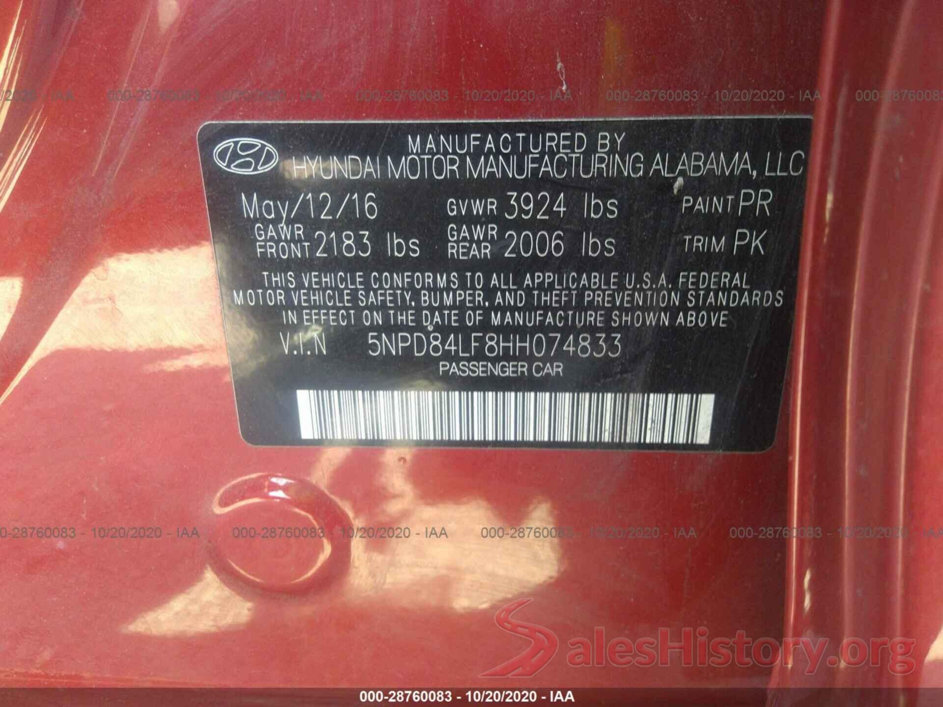 5NPD84LF8HH074833 2017 HYUNDAI ELANTRA