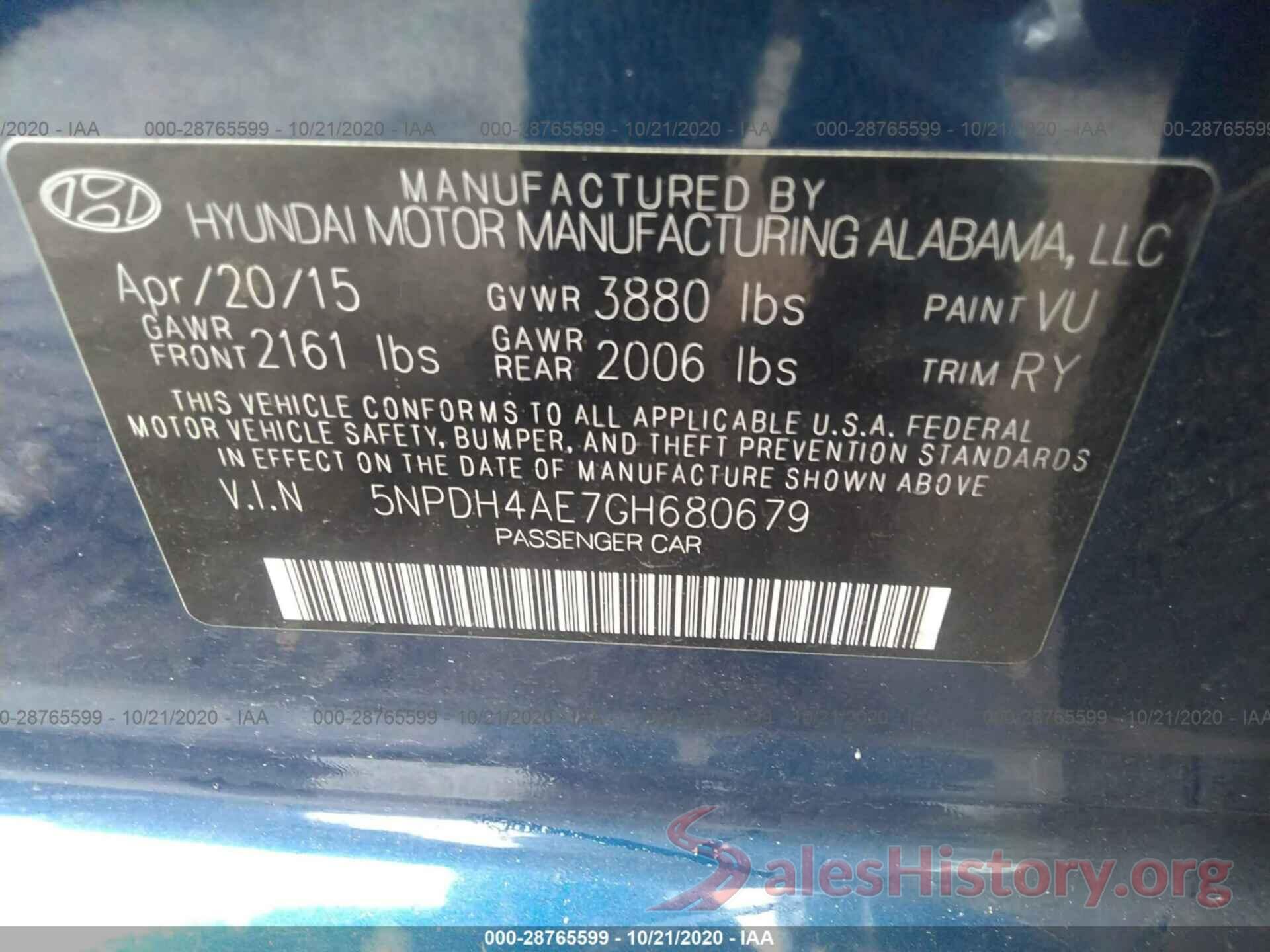 5NPDH4AE7GH680679 2016 HYUNDAI ELANTRA