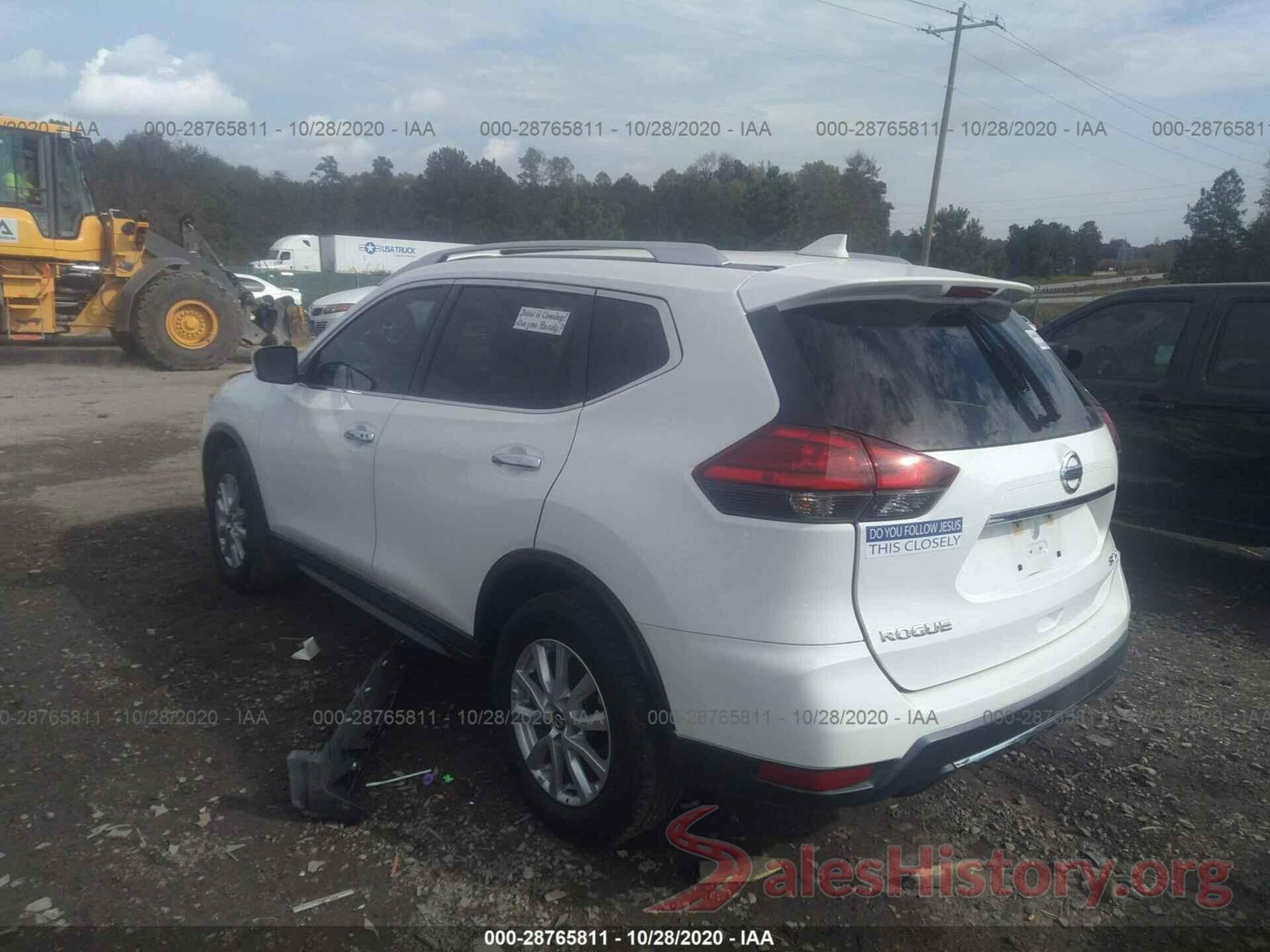 KNMAT2MV0HP584402 2017 NISSAN ROGUE