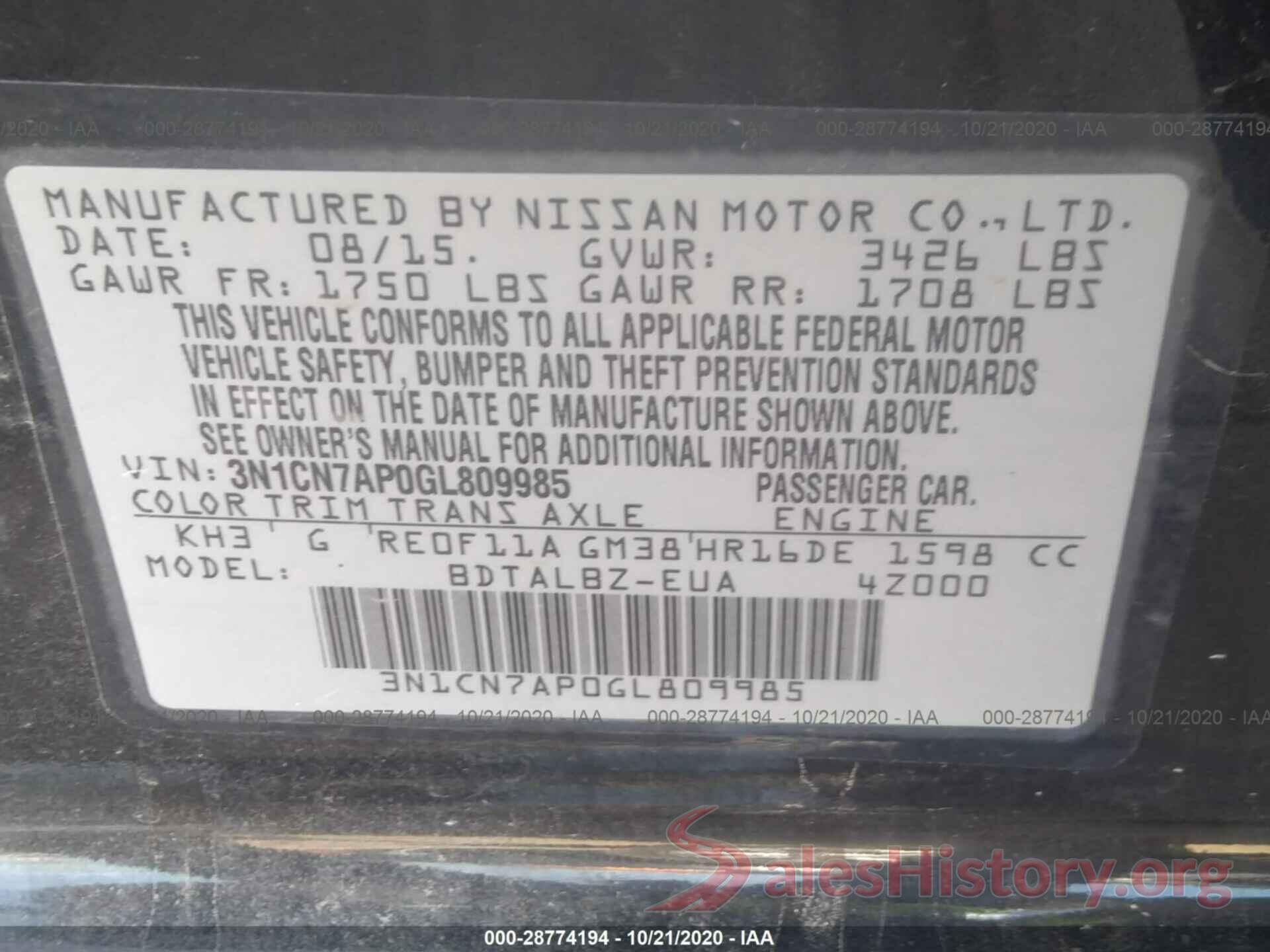 3N1CN7AP0GL809985 2016 NISSAN VERSA