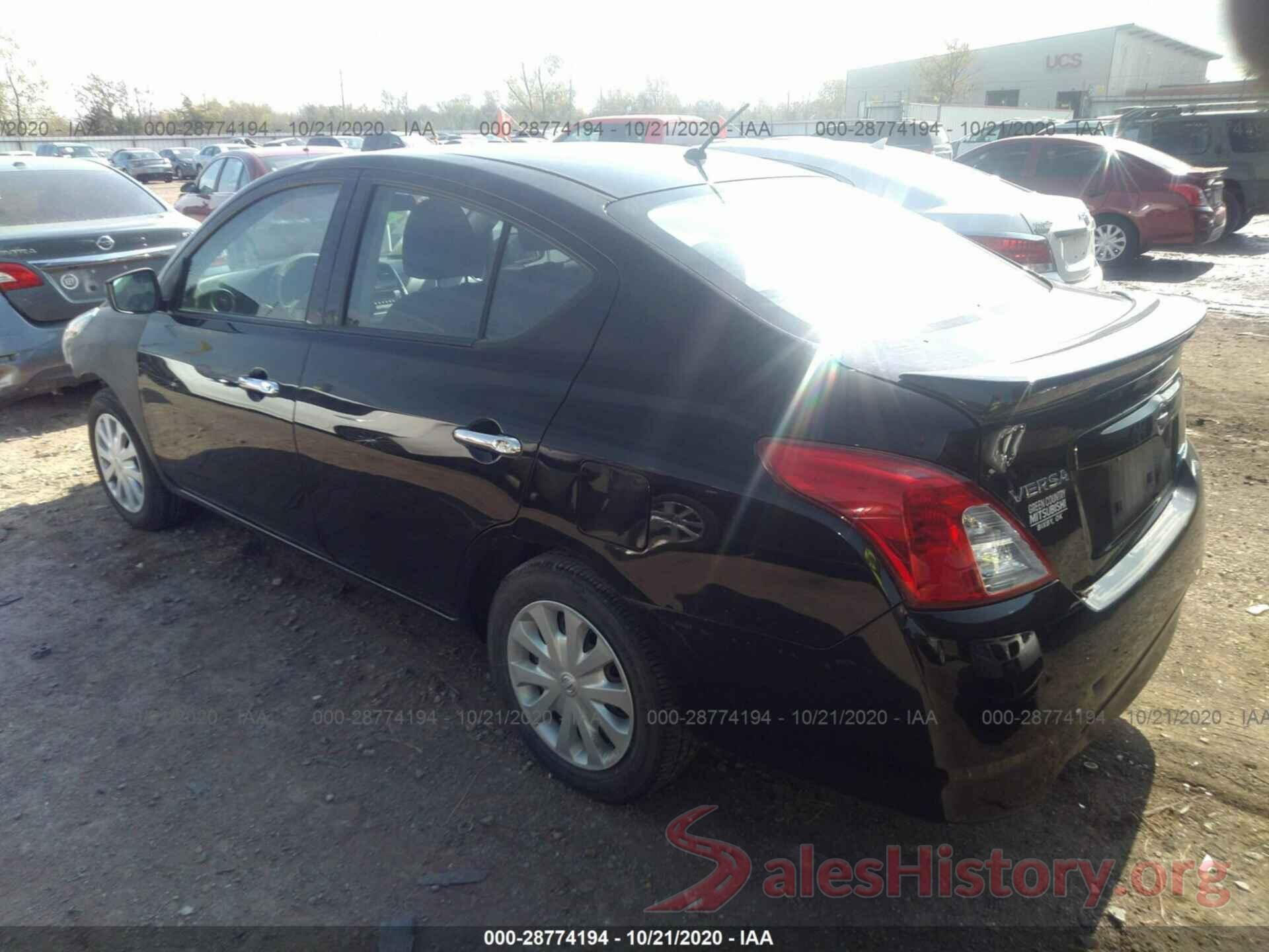 3N1CN7AP0GL809985 2016 NISSAN VERSA