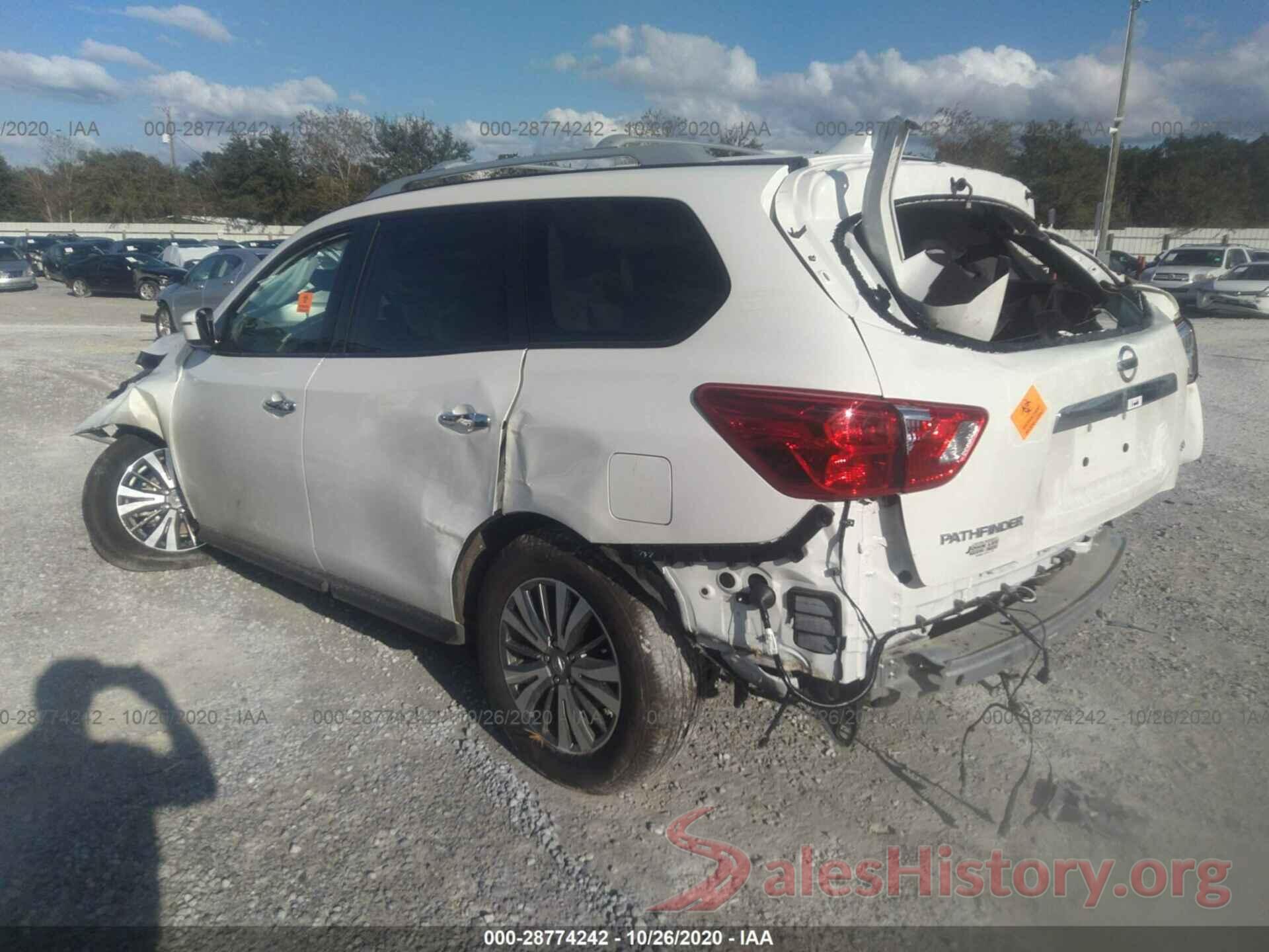 5N1DR2BN8LC599868 2020 NISSAN PATHFINDER