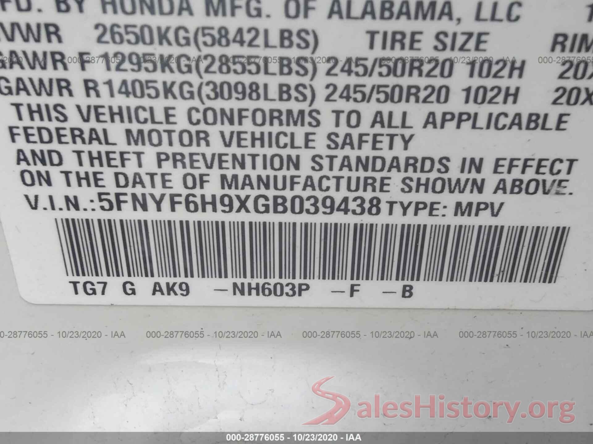 5FNYF6H9XGB039438 2016 HONDA PILOT