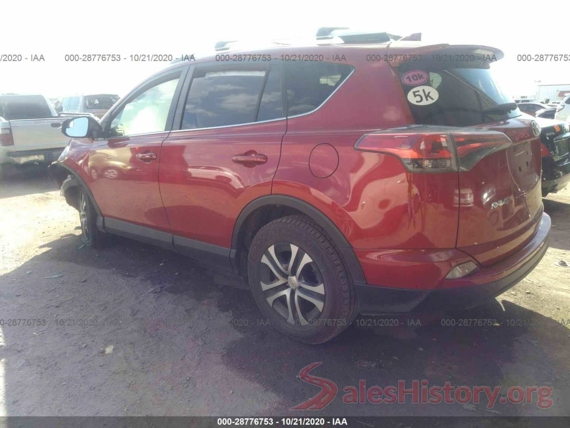 JTMZFREV3GJ097133 2016 TOYOTA RAV4