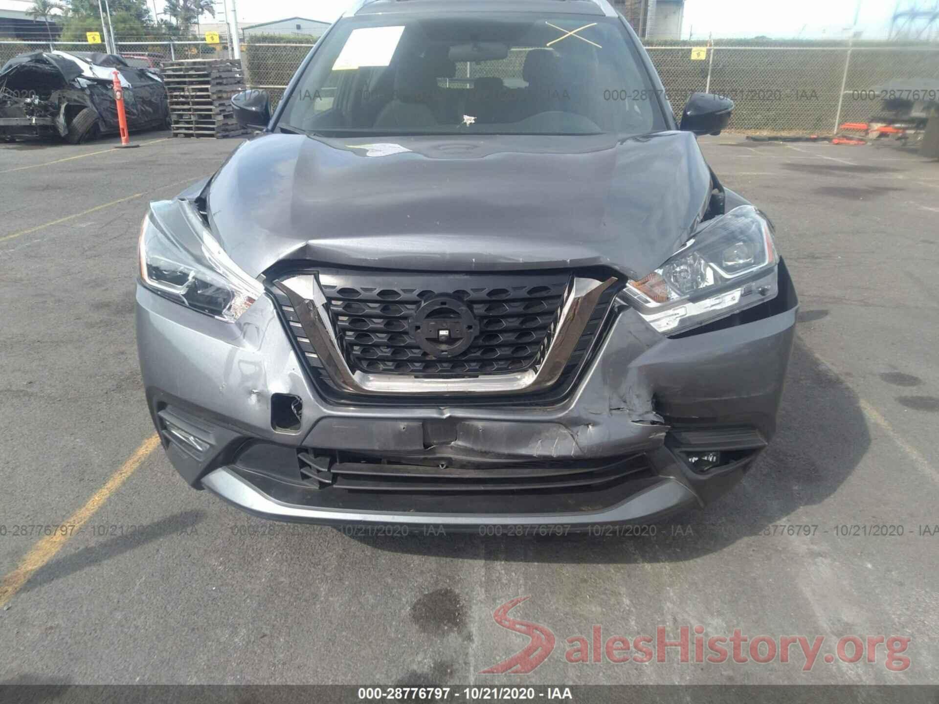 3N1CP5CU7KL550244 2019 NISSAN KICKS