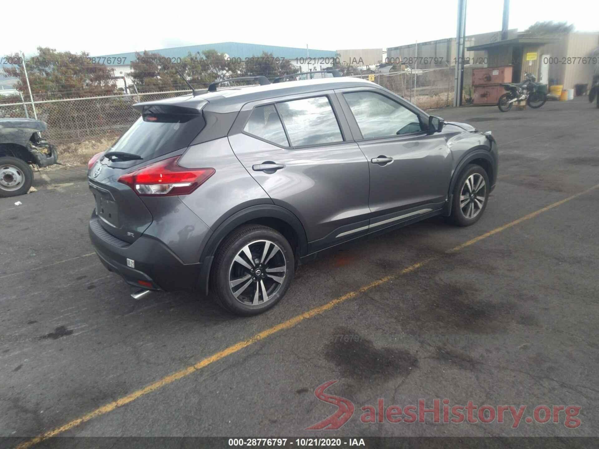 3N1CP5CU7KL550244 2019 NISSAN KICKS