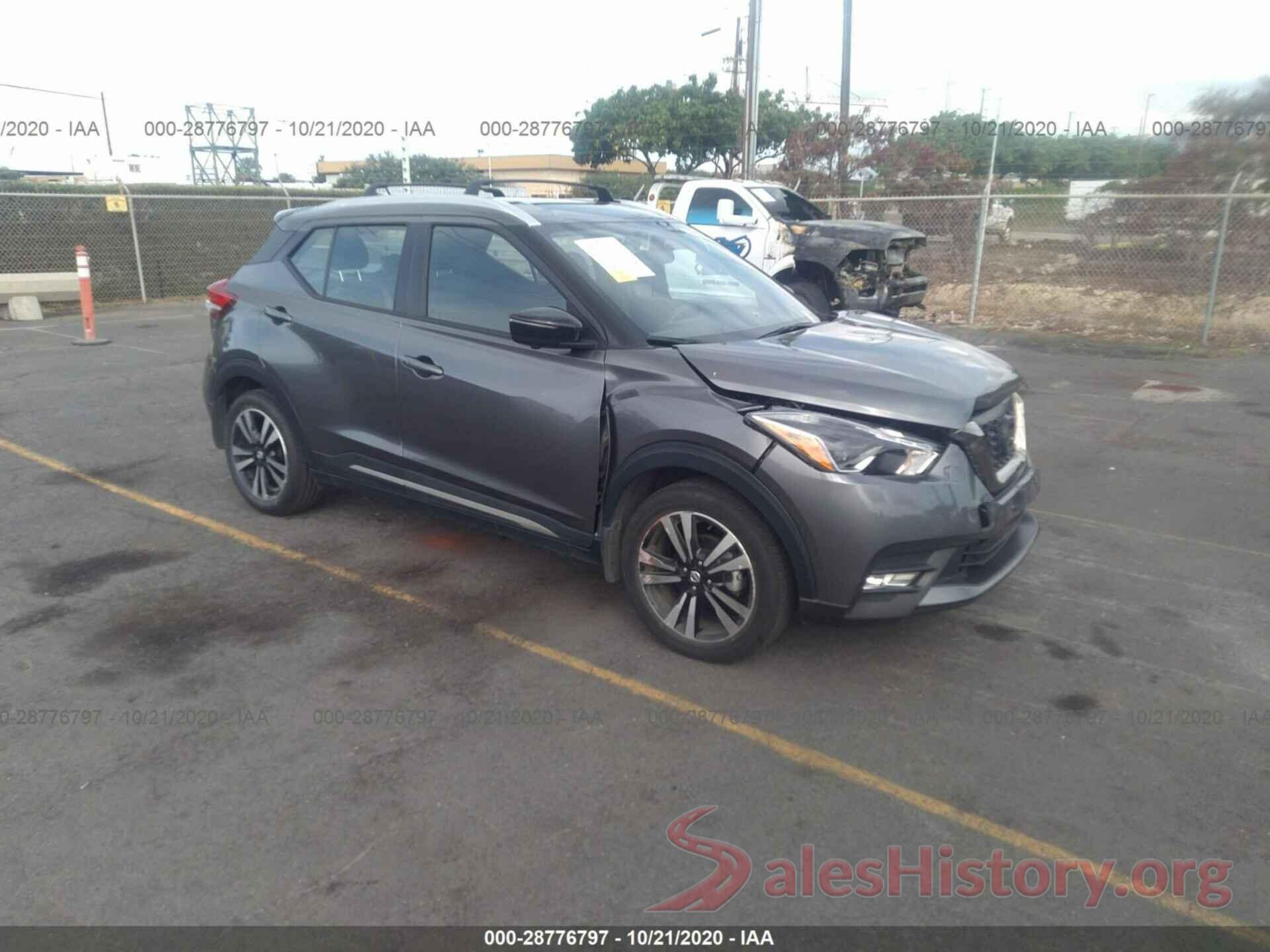 3N1CP5CU7KL550244 2019 NISSAN KICKS