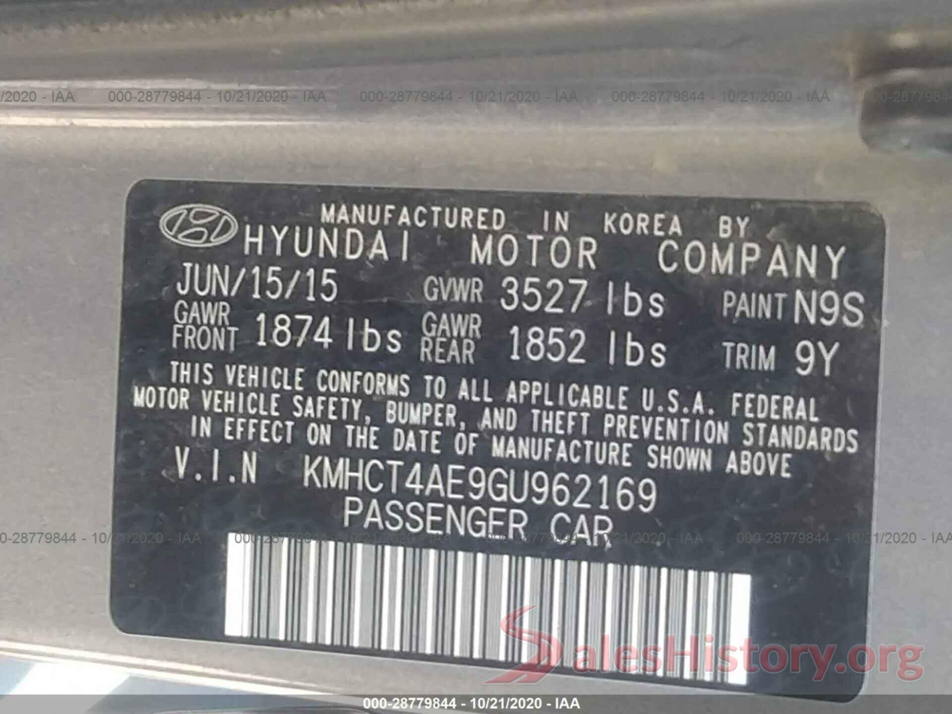 KMHCT4AE9GU962169 2016 HYUNDAI ACCENT