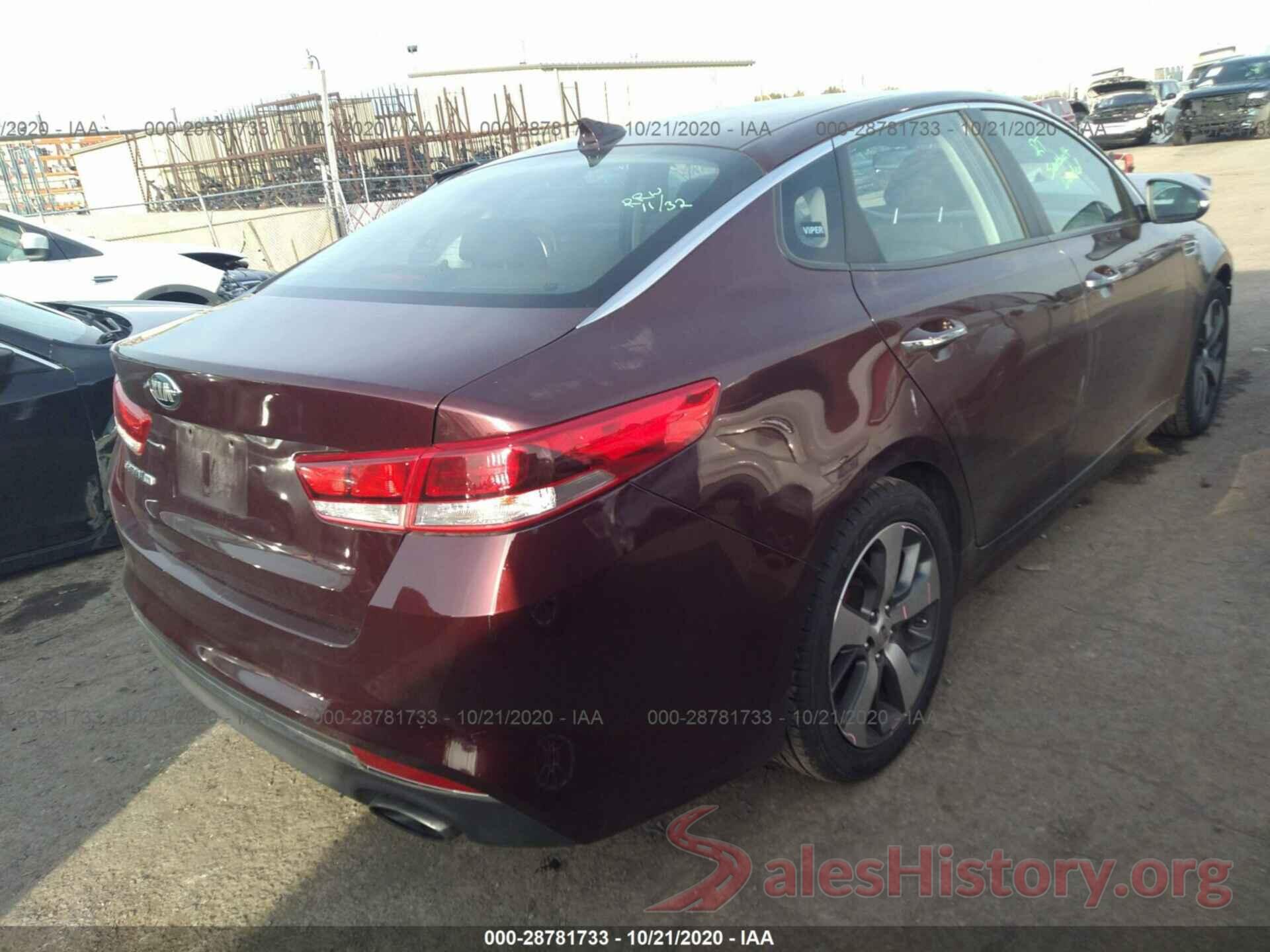 5XXGT4L38HG155649 2017 KIA OPTIMA