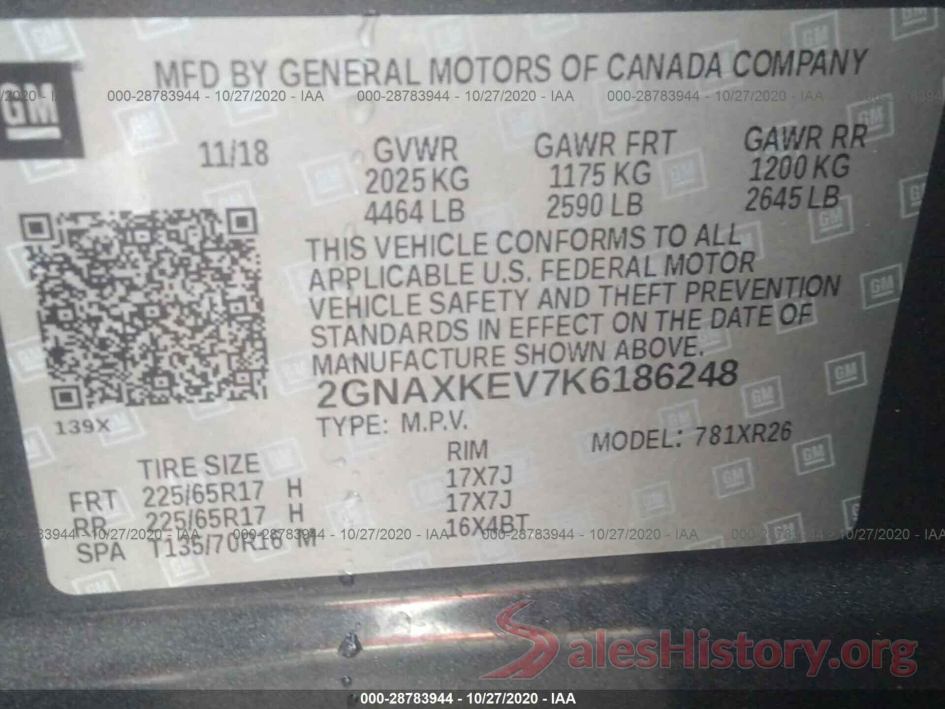 2GNAXKEV7K6186248 2019 CHEVROLET EQUINOX