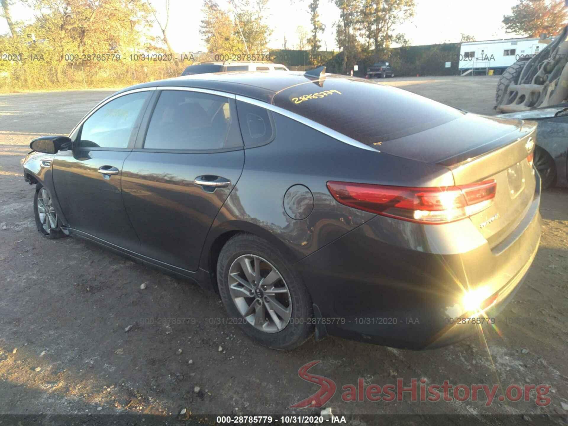 5XXGT4L15HG174710 2017 KIA OPTIMA