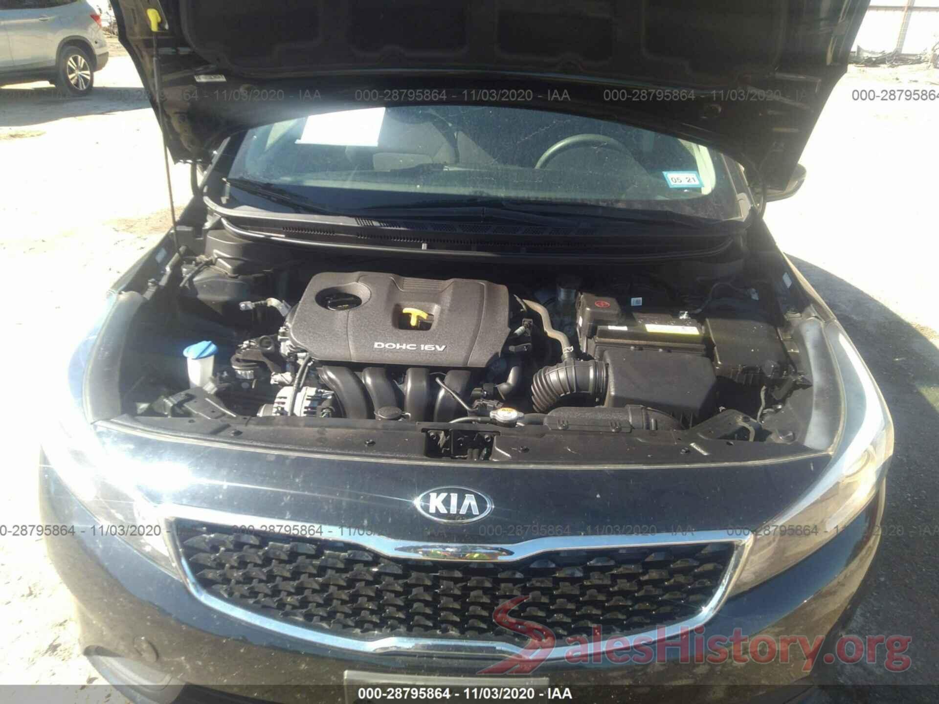 3KPFK4A76HE053618 2017 KIA FORTE