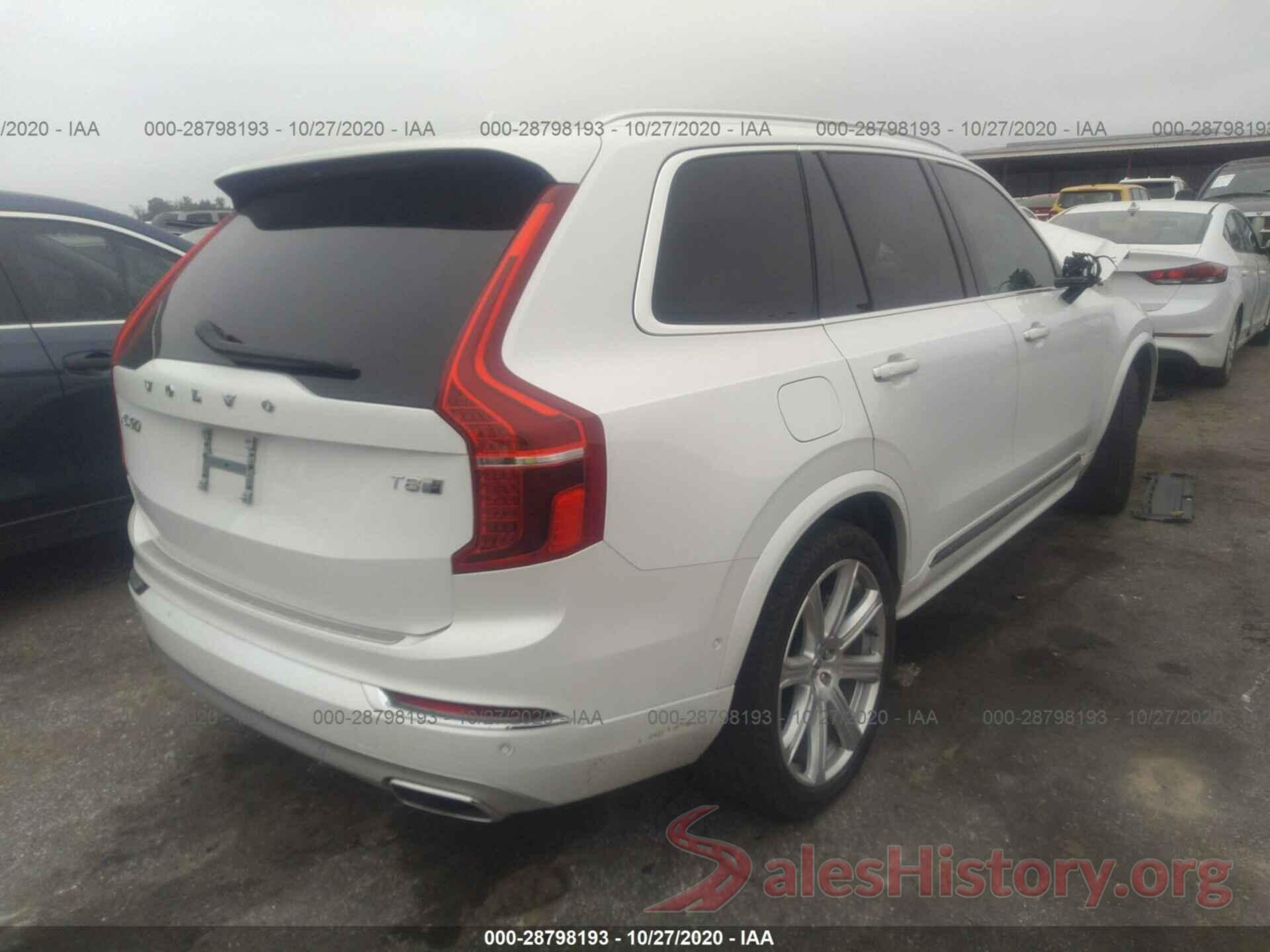 YV4BR0CL3K1424562 2019 VOLVO XC90