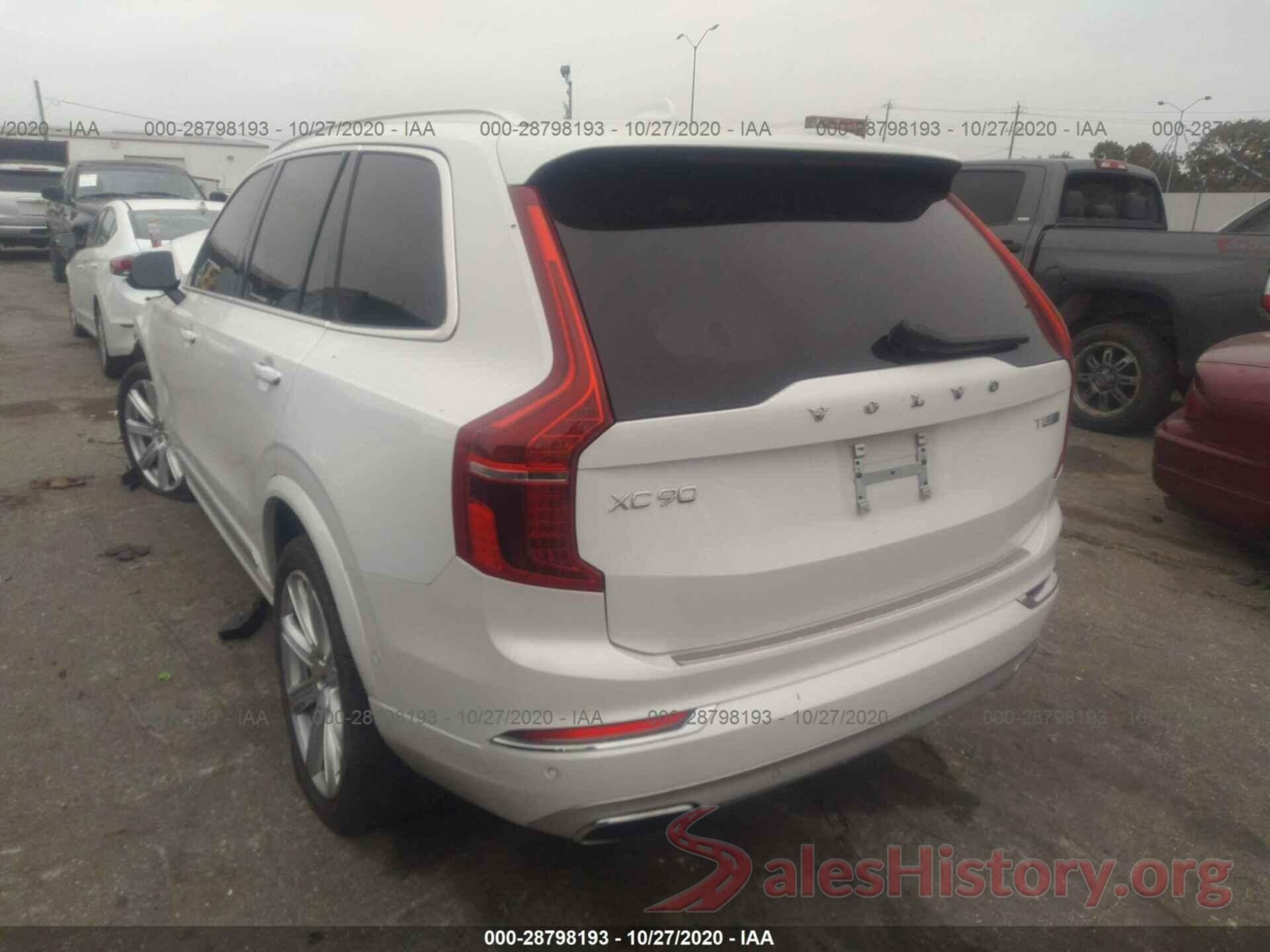 YV4BR0CL3K1424562 2019 VOLVO XC90