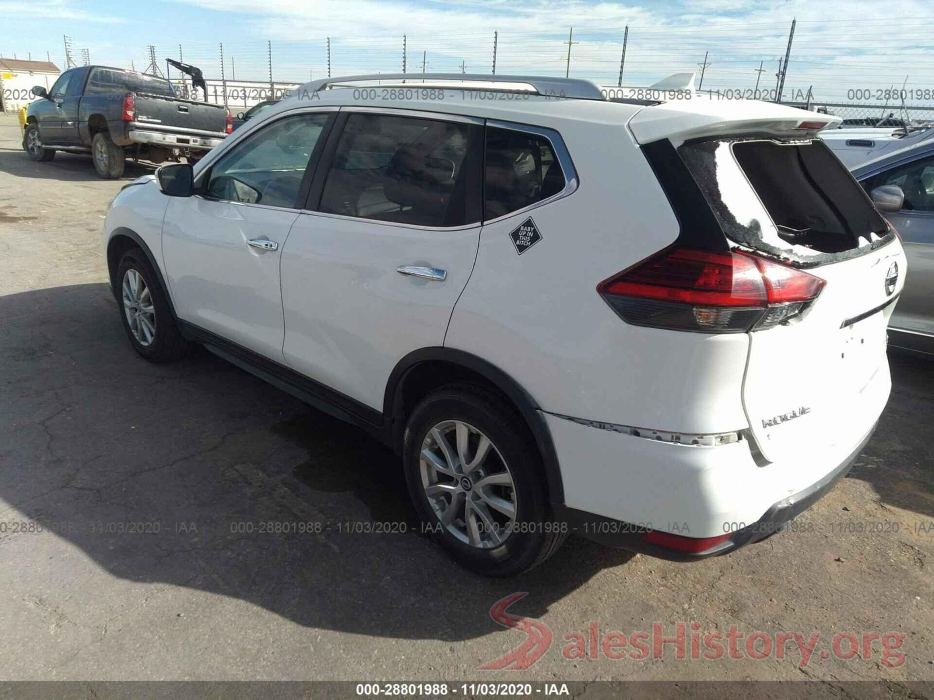 KNMAT2MV4HP570339 2017 NISSAN ROGUE