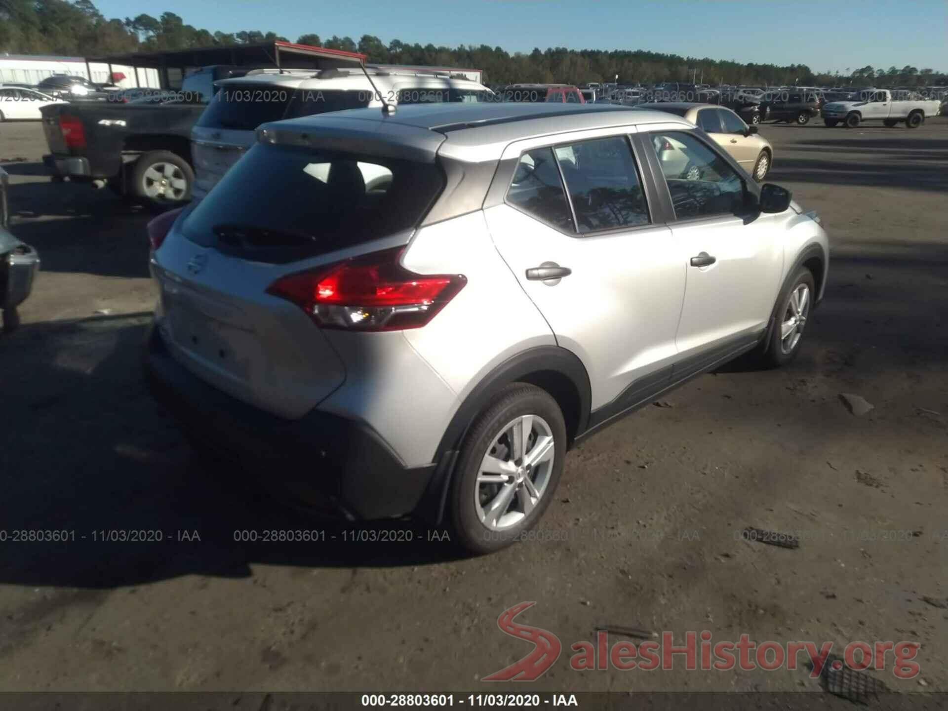 3N1CP5BV8LL527650 2020 NISSAN KICKS