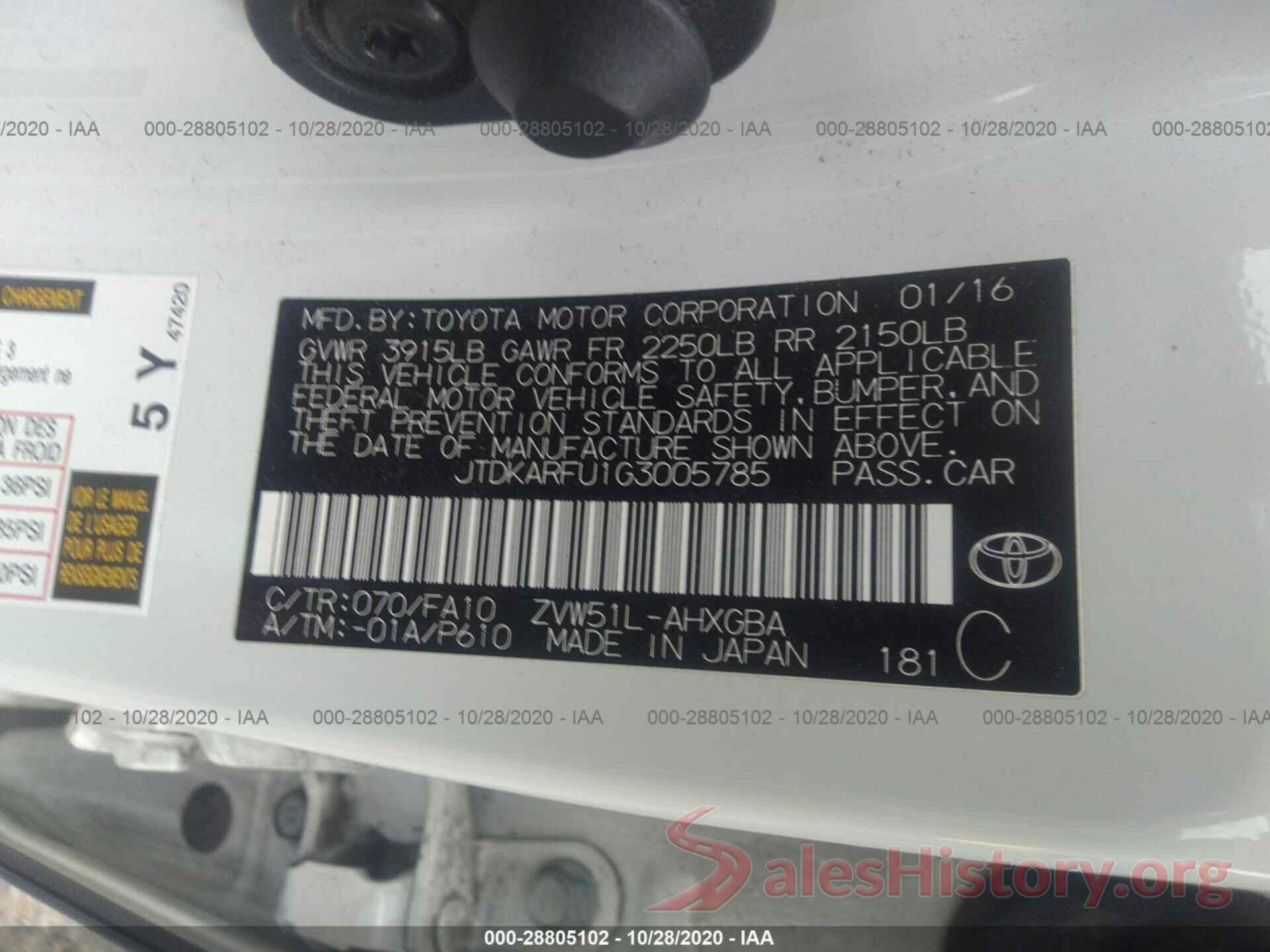 JTDKARFU1G3005785 2016 TOYOTA PRIUS