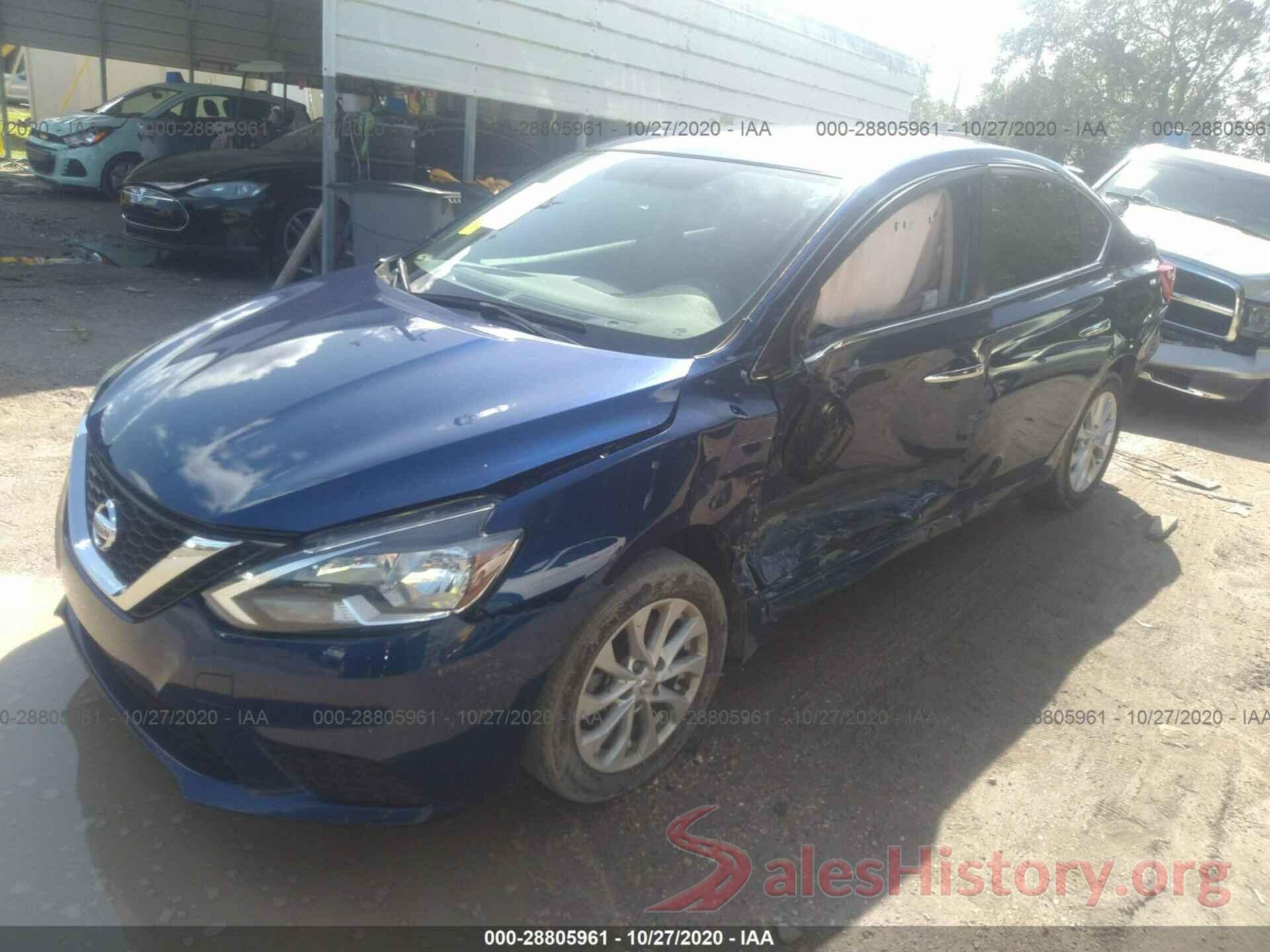 3N1AB7AP0HY303268 2017 NISSAN SENTRA