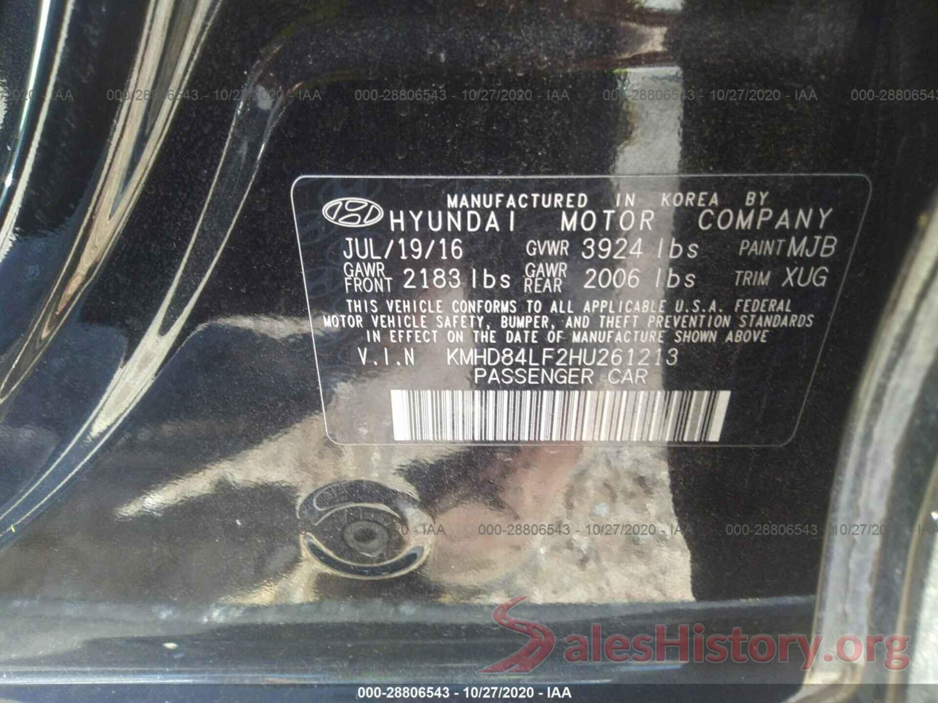 KMHD84LF2HU261213 2017 HYUNDAI ELANTRA