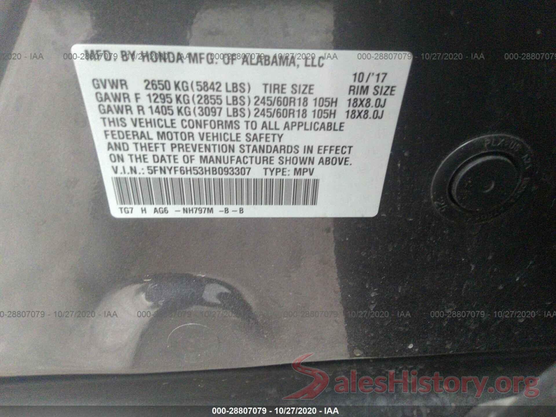 5FNYF6H53HB093307 2017 HONDA PILOT