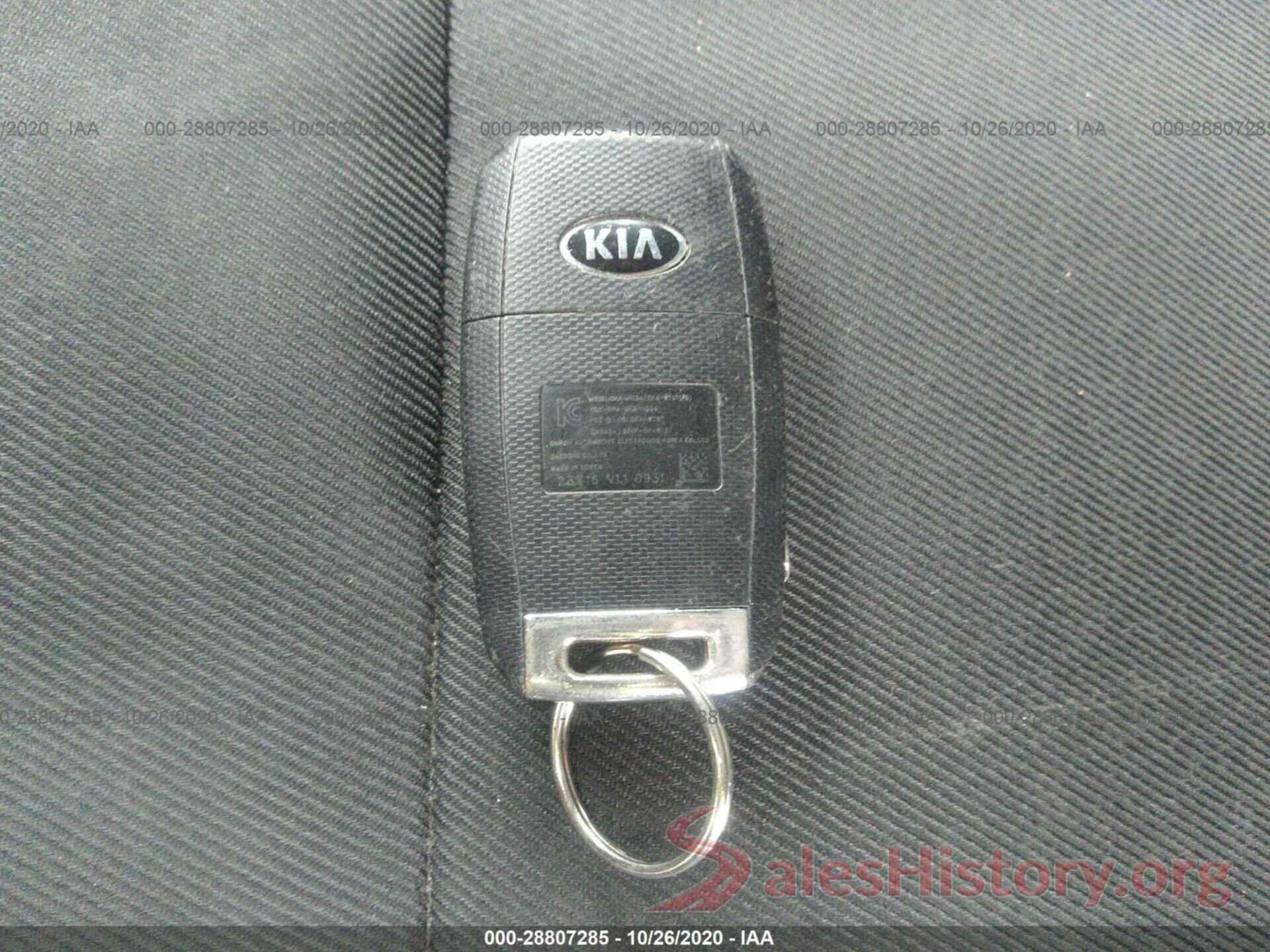 KNDJP3A5XH7428740 2017 KIA SOUL