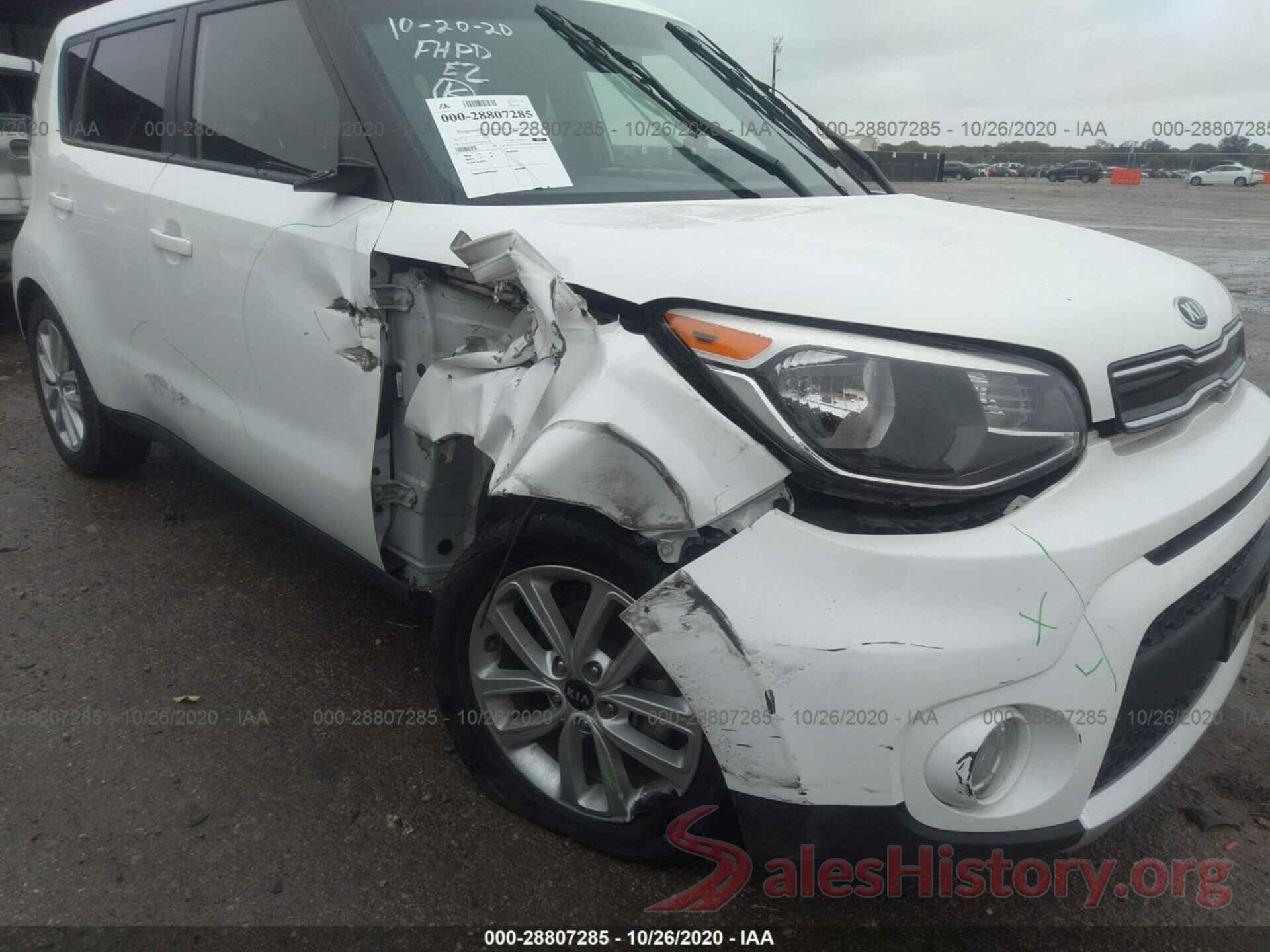 KNDJP3A5XH7428740 2017 KIA SOUL