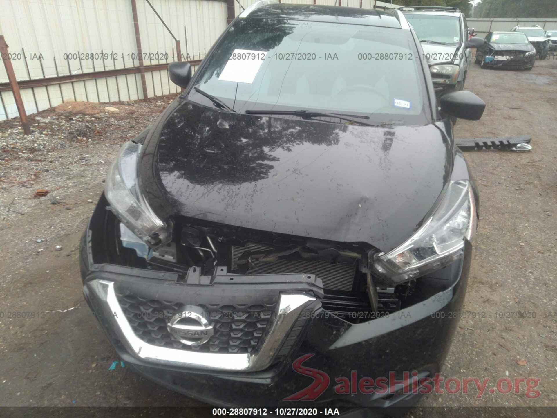 3N1CP5CU6KL520944 2019 NISSAN KICKS