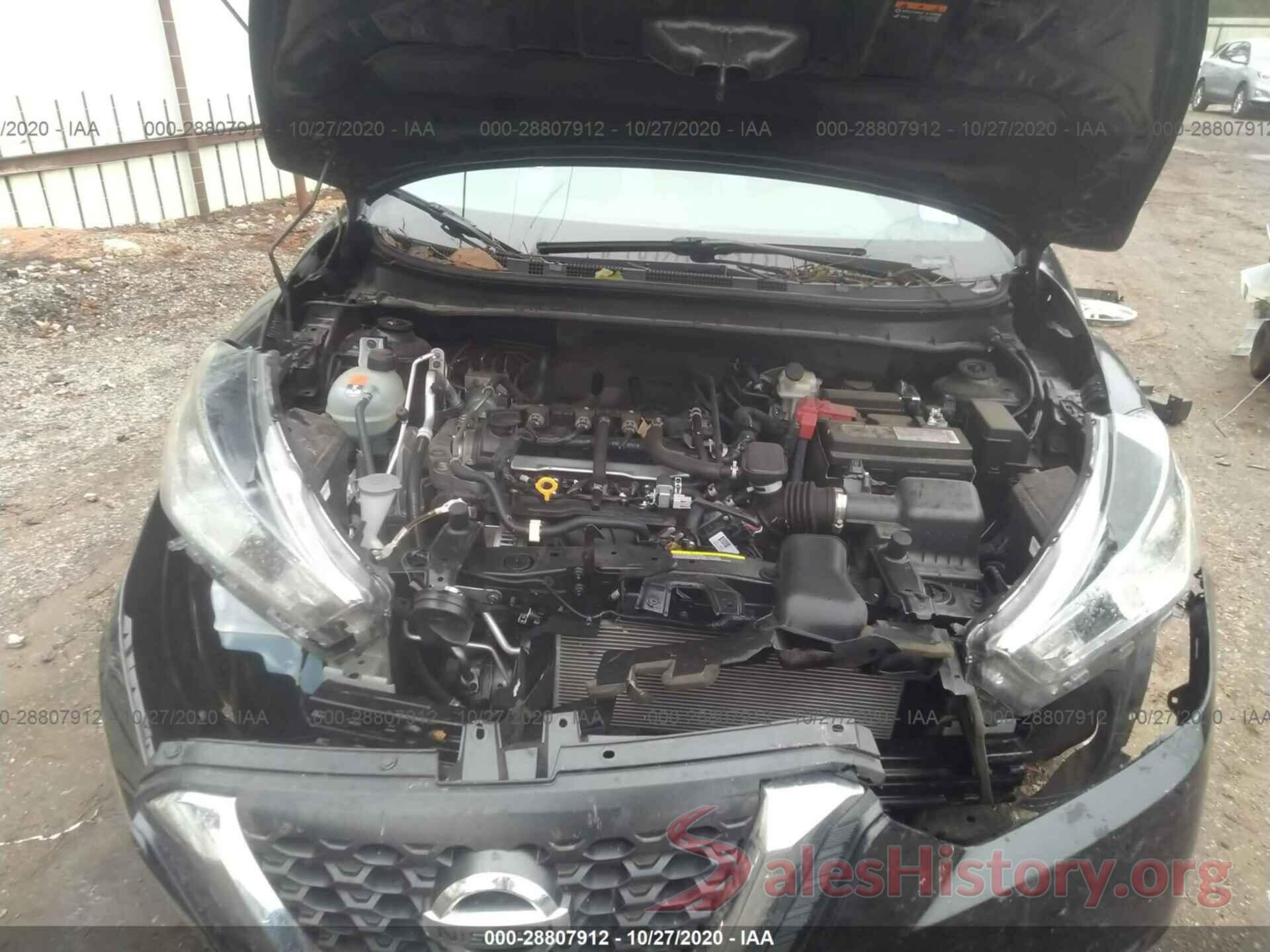 3N1CP5CU6KL520944 2019 NISSAN KICKS