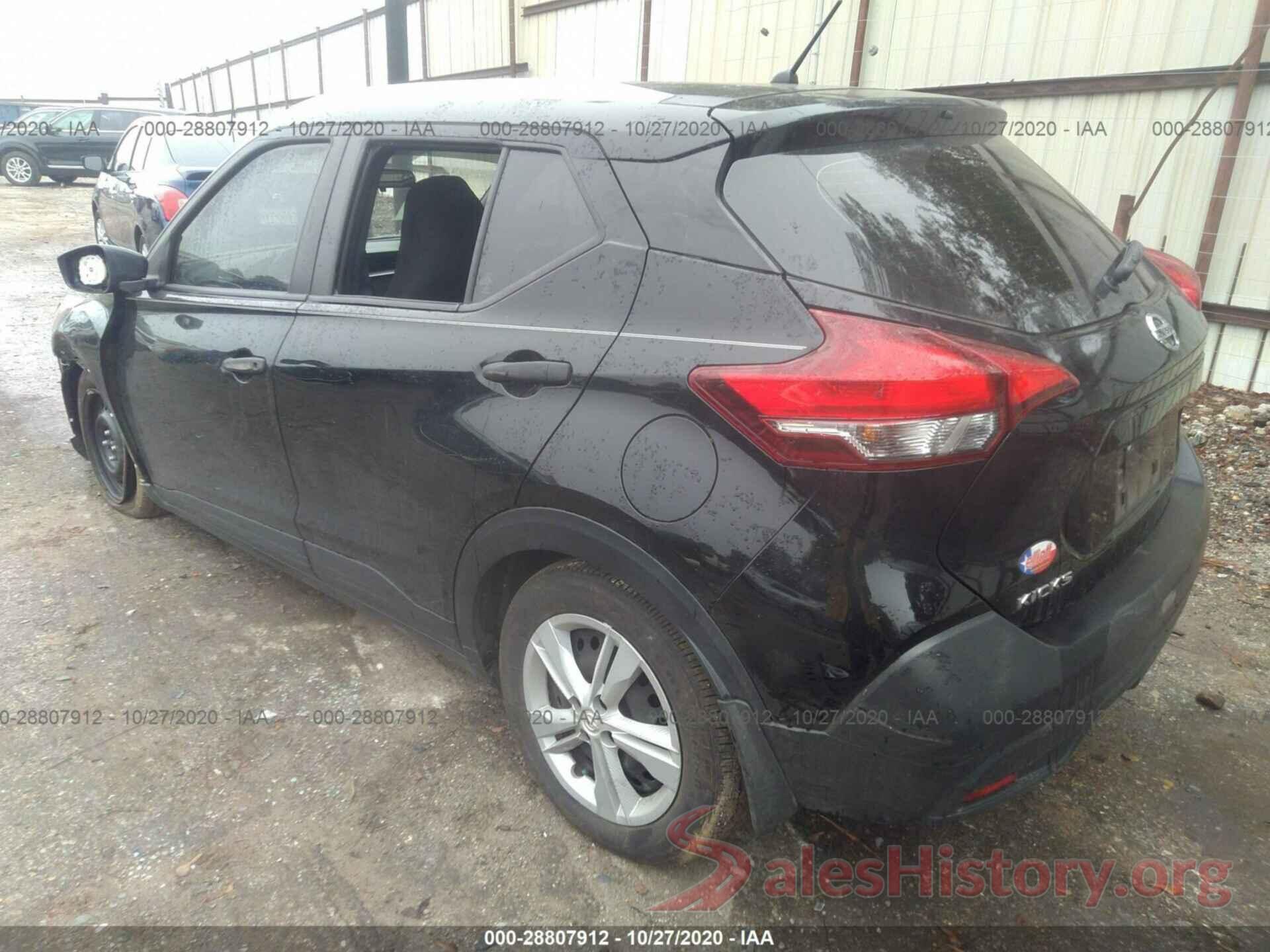 3N1CP5CU6KL520944 2019 NISSAN KICKS