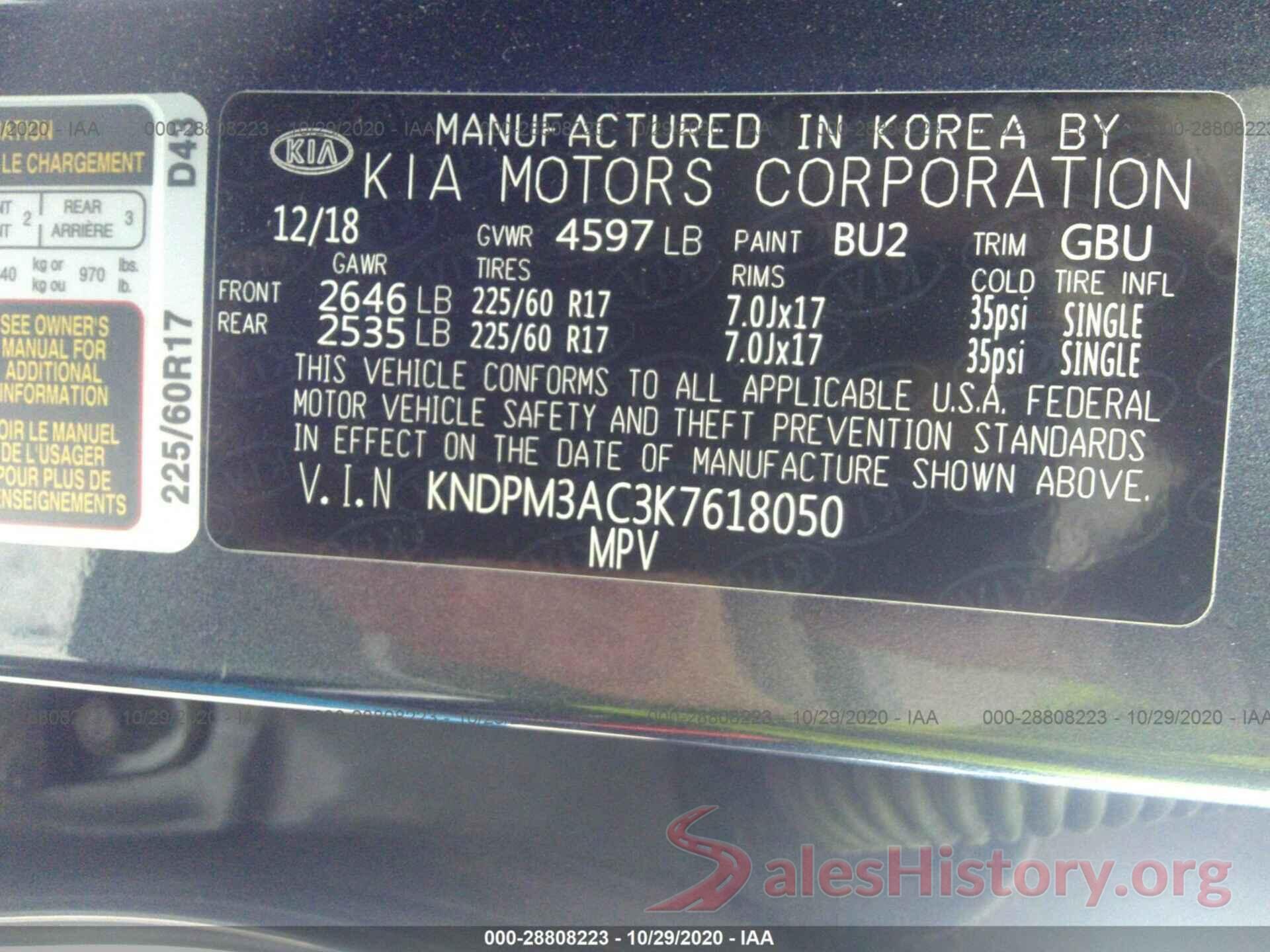 KNDPM3AC3K7618050 2019 KIA SPORTAGE