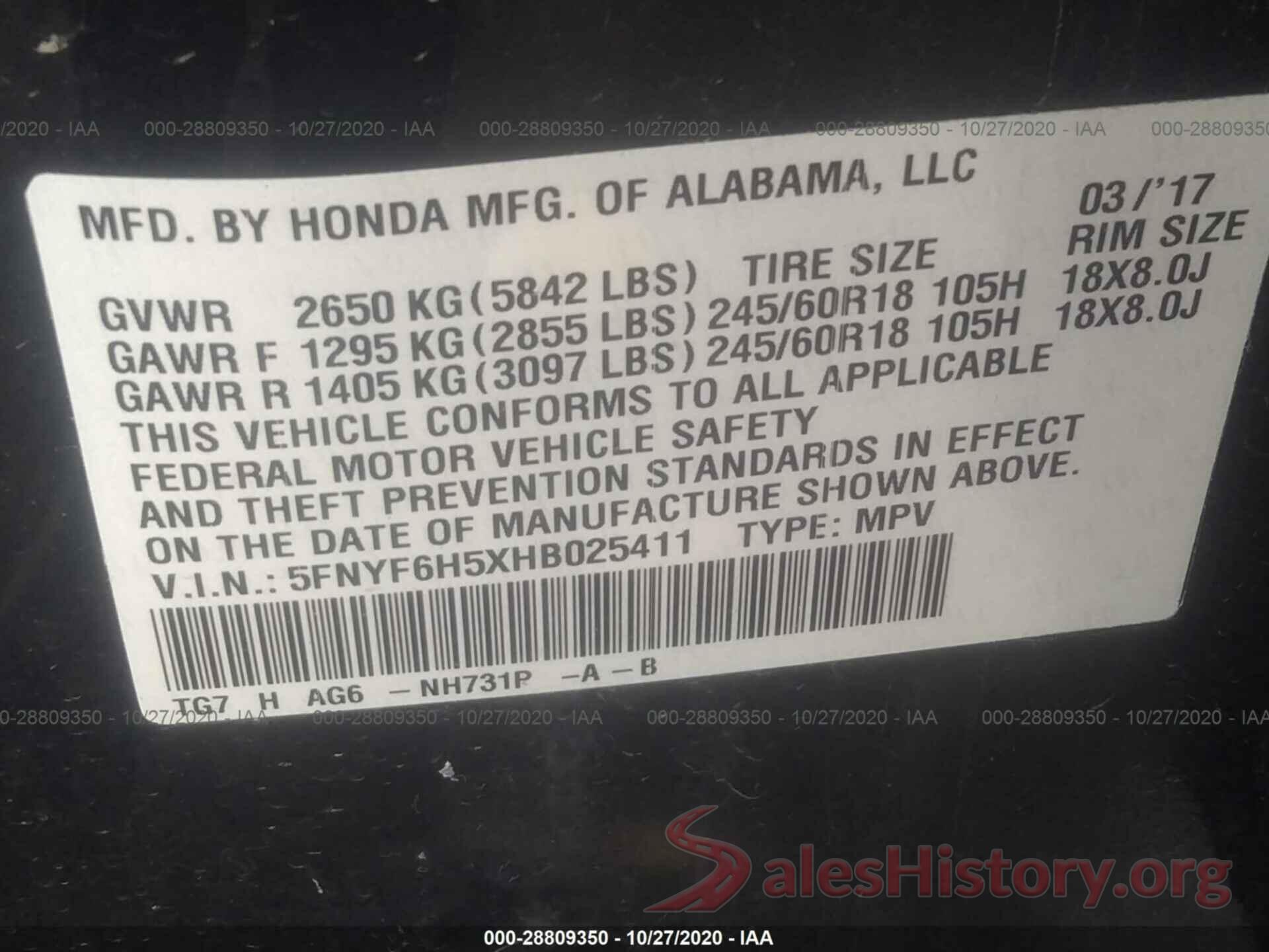 5FNYF6H5XHB025411 2017 HONDA PILOT