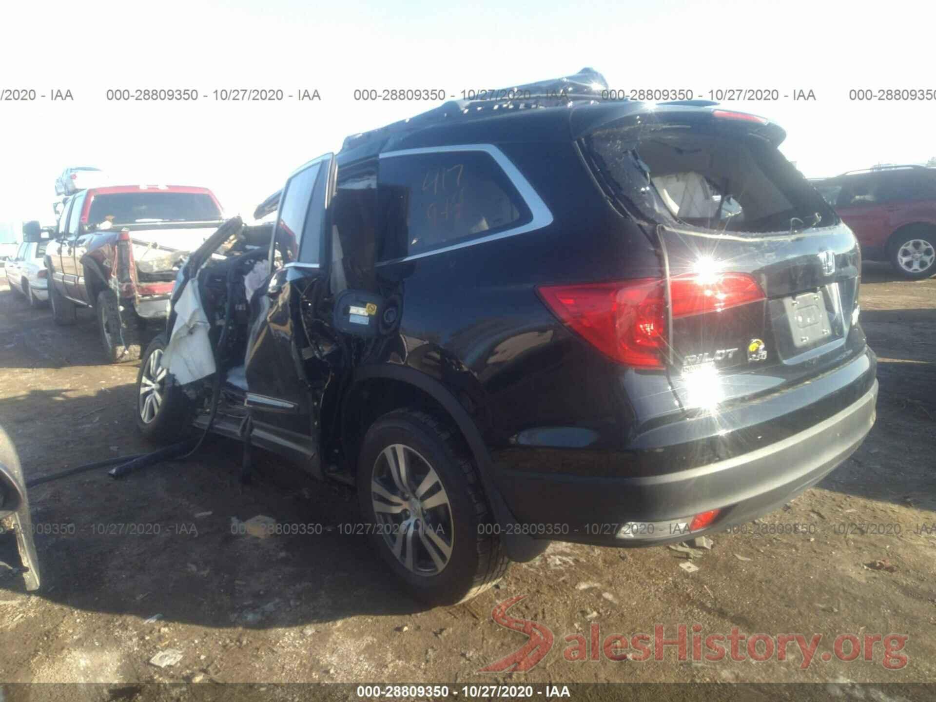 5FNYF6H5XHB025411 2017 HONDA PILOT