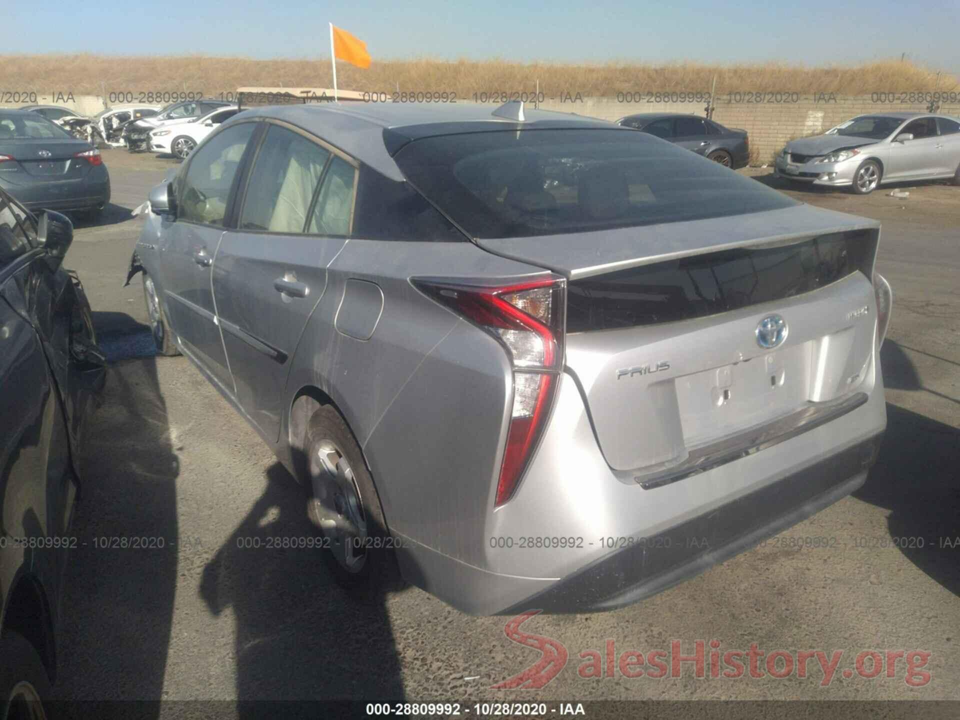 JTDKARFU6G3523908 2016 TOYOTA PRIUS