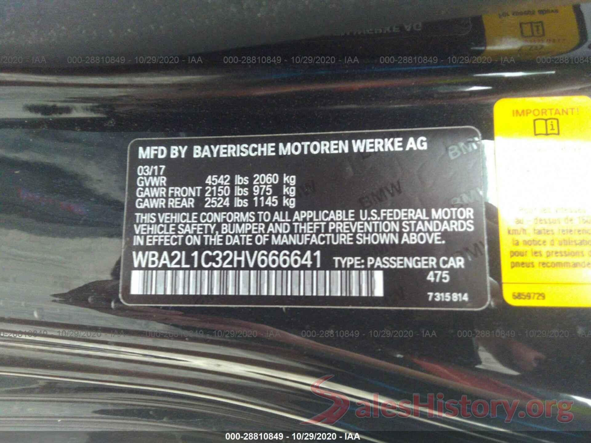 WBA2L1C32HV666641 2017 BMW 2 SERIES